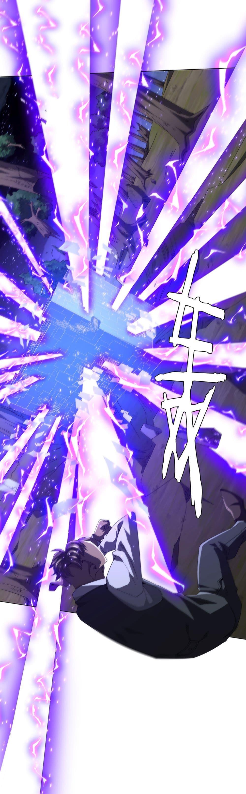 Manga-lc-com อ่านมังงะ อ่านการ์ตูน ออนไลน์ ฟรี Start with Trillions of Coins ตอนที่ 1 2 3 4 5 6 7 8 9 10 11 12 13 14 ฟรี ไม่มีโฆษณา Manga-lc - อ่าน มังงะ อ่าน การ์ตูน ออนไลน์ อ่านมังงะ ฟรี