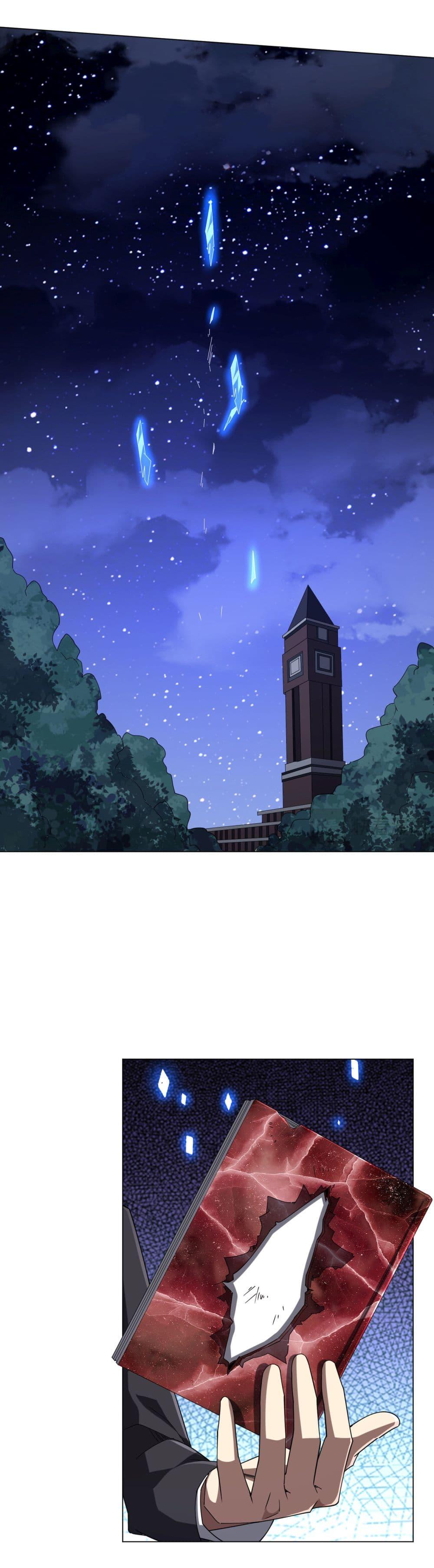 Manga-lc-com อ่านมังงะ อ่านการ์ตูน ออนไลน์ ฟรี Start with Trillions of Coins ตอนที่ 1 2 3 4 5 6 7 8 9 10 11 12 13 14 ฟรี ไม่มีโฆษณา Manga-lc - อ่าน มังงะ อ่าน การ์ตูน ออนไลน์ อ่านมังงะ ฟรี