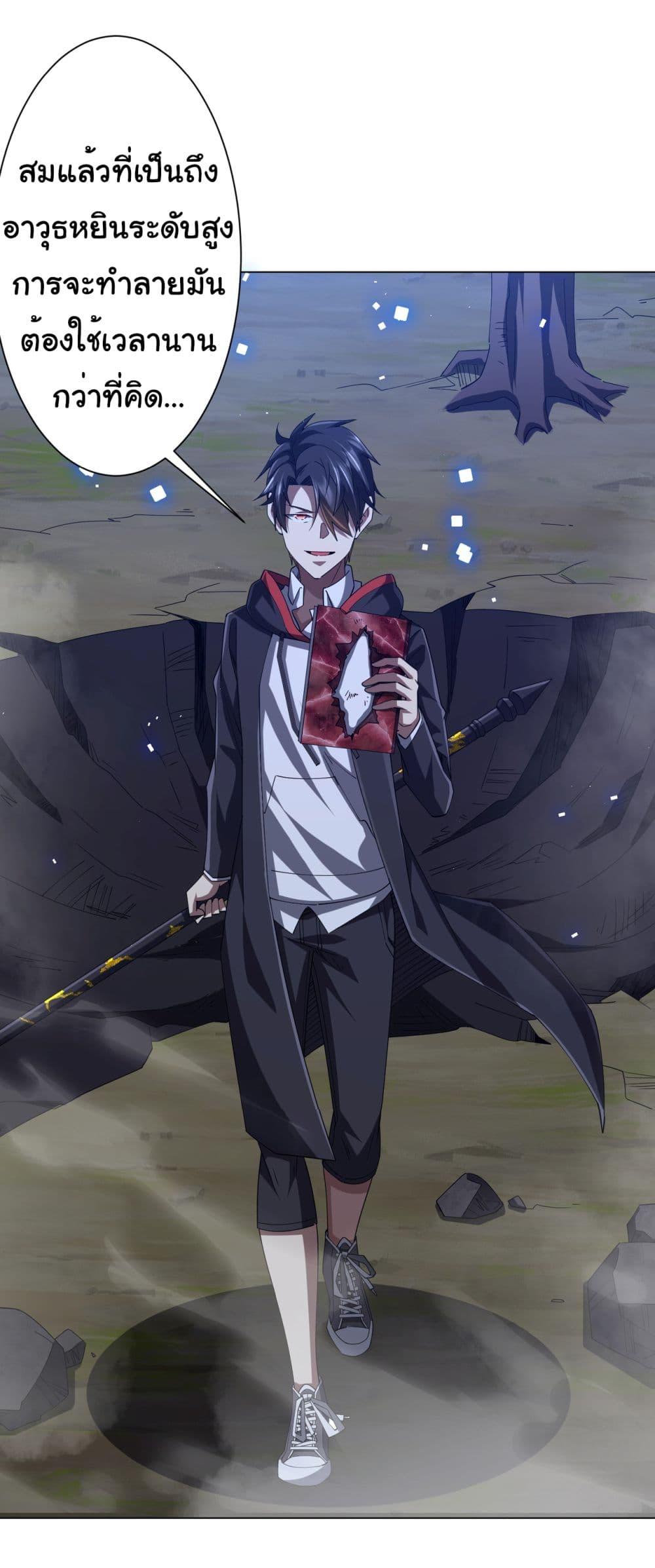 Manga-lc-com อ่านมังงะ อ่านการ์ตูน ออนไลน์ ฟรี Start with Trillions of Coins ตอนที่ 1 2 3 4 5 6 7 8 9 10 11 12 13 14 ฟรี ไม่มีโฆษณา Manga-lc - อ่าน มังงะ อ่าน การ์ตูน ออนไลน์ อ่านมังงะ ฟรี