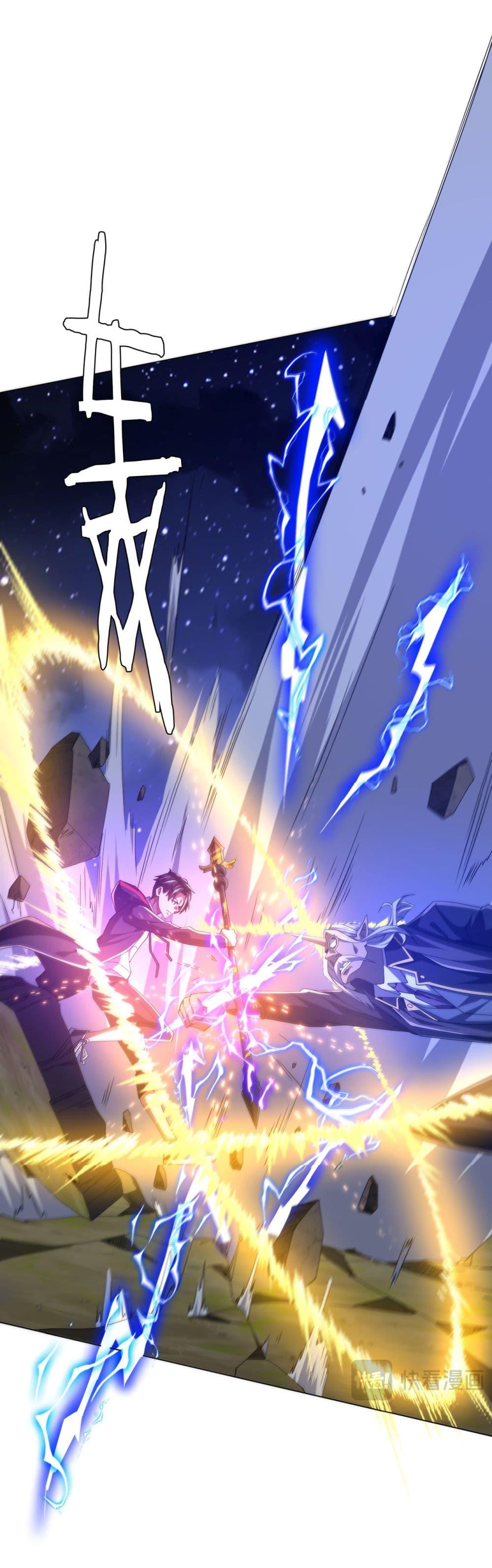 Manga-lc-com อ่านมังงะ อ่านการ์ตูน ออนไลน์ ฟรี Start with Trillions of Coins ตอนที่ 1 2 3 4 5 6 7 8 9 10 11 12 13 14 ฟรี ไม่มีโฆษณา Manga-lc - อ่าน มังงะ อ่าน การ์ตูน ออนไลน์ อ่านมังงะ ฟรี