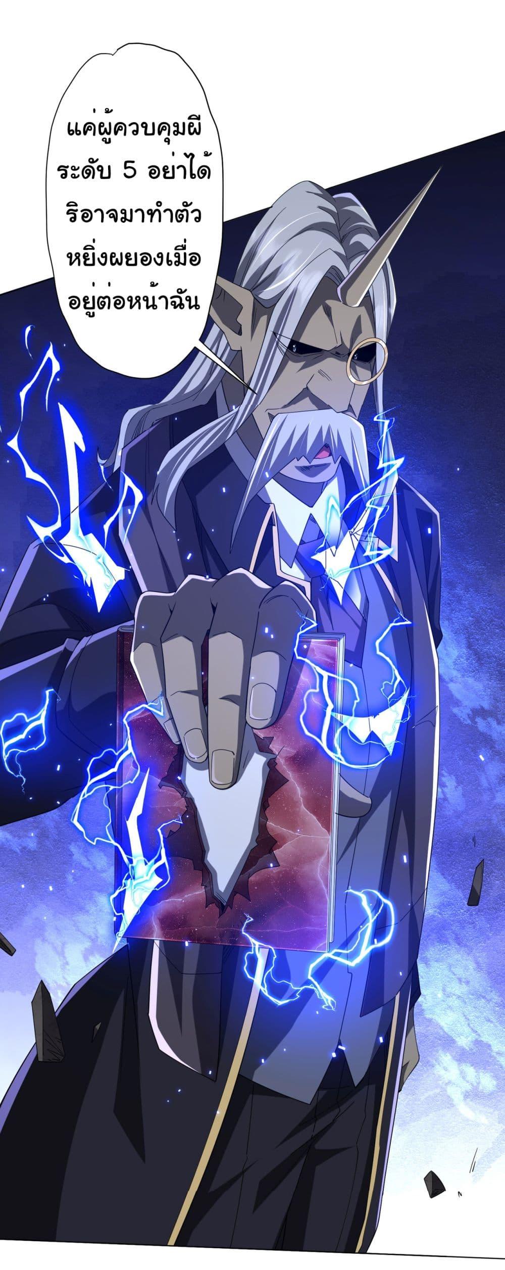 Manga-lc-com อ่านมังงะ อ่านการ์ตูน ออนไลน์ ฟรี Start with Trillions of Coins ตอนที่ 1 2 3 4 5 6 7 8 9 10 11 12 13 14 ฟรี ไม่มีโฆษณา Manga-lc - อ่าน มังงะ อ่าน การ์ตูน ออนไลน์ อ่านมังงะ ฟรี