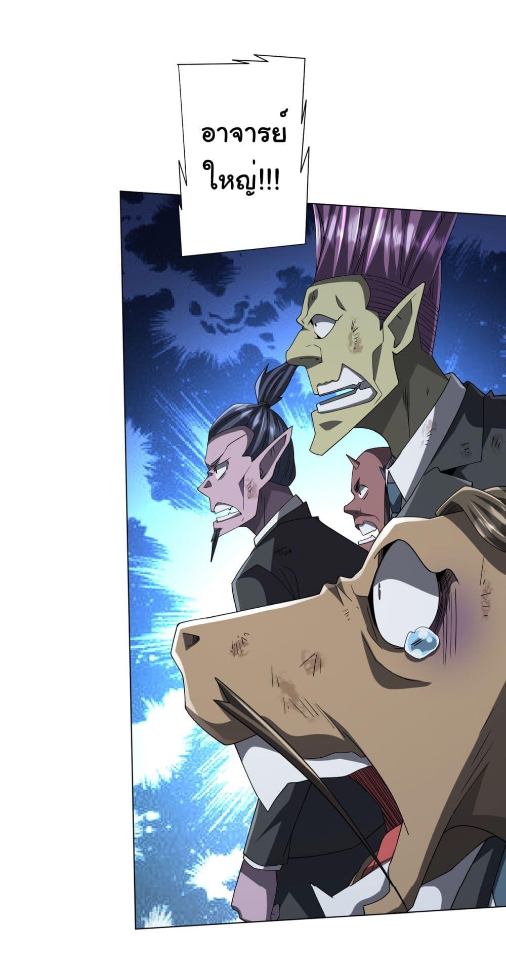 Manga-lc-com อ่านมังงะ อ่านการ์ตูน ออนไลน์ ฟรี Start with Trillions of Coins ตอนที่ 1 2 3 4 5 6 7 8 9 10 11 12 13 14 ฟรี ไม่มีโฆษณา Manga-lc - อ่าน มังงะ อ่าน การ์ตูน ออนไลน์ อ่านมังงะ ฟรี