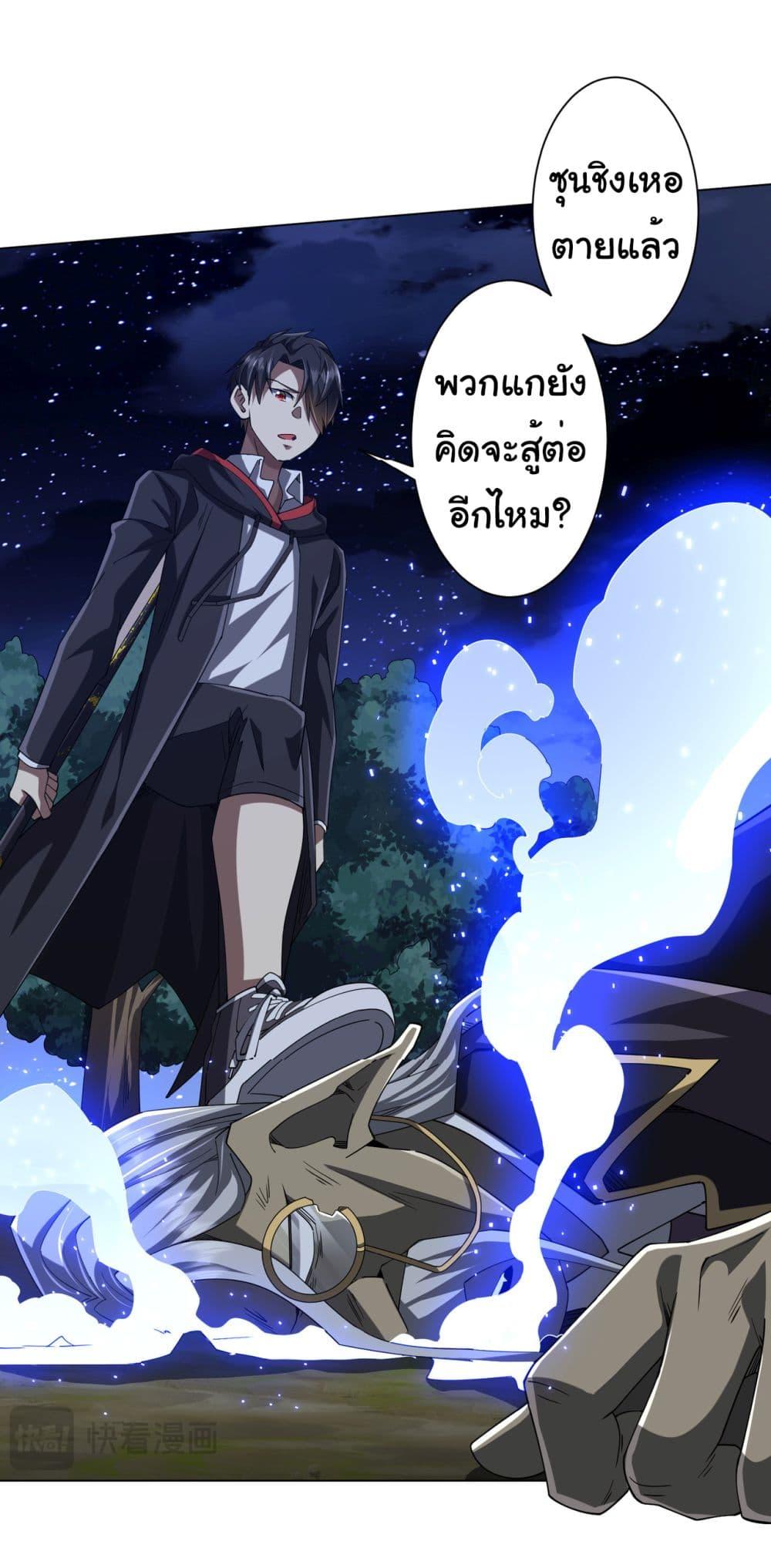 Manga-lc-com อ่านมังงะ อ่านการ์ตูน ออนไลน์ ฟรี Start with Trillions of Coins ตอนที่ 1 2 3 4 5 6 7 8 9 10 11 12 13 14 ฟรี ไม่มีโฆษณา Manga-lc - อ่าน มังงะ อ่าน การ์ตูน ออนไลน์ อ่านมังงะ ฟรี