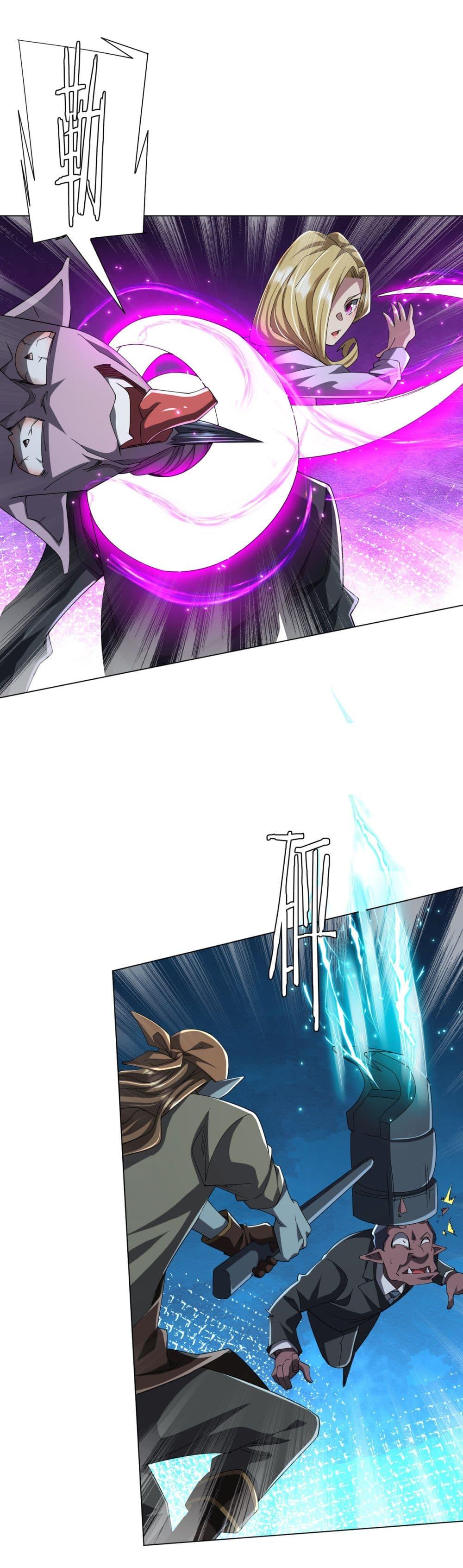 Manga-lc-com อ่านมังงะ อ่านการ์ตูน ออนไลน์ ฟรี Start with Trillions of Coins ตอนที่ 1 2 3 4 5 6 7 8 9 10 11 12 13 14 ฟรี ไม่มีโฆษณา Manga-lc - อ่าน มังงะ อ่าน การ์ตูน ออนไลน์ อ่านมังงะ ฟรี