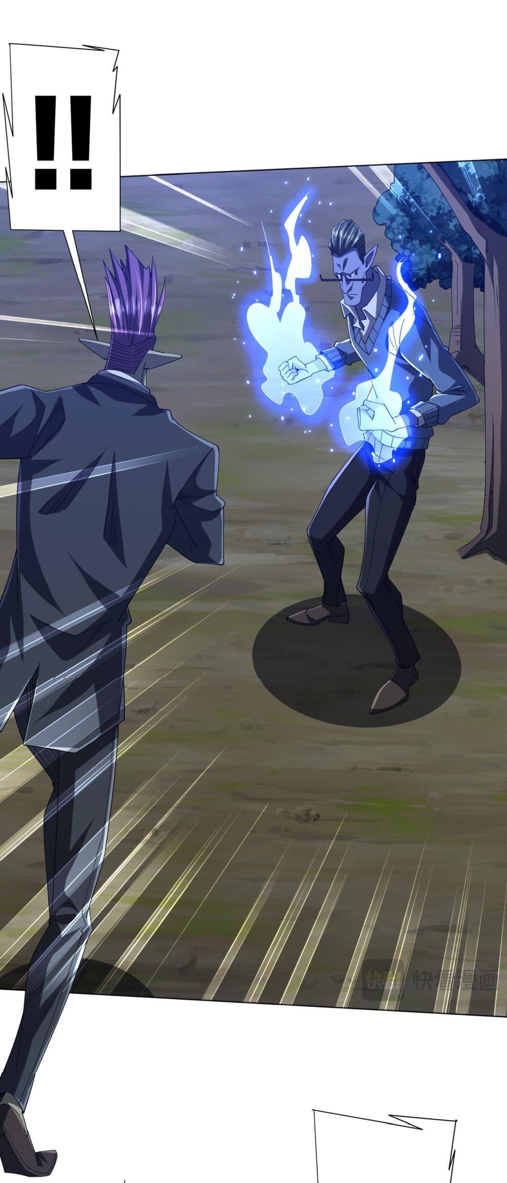 Manga-lc-com อ่านมังงะ อ่านการ์ตูน ออนไลน์ ฟรี Start with Trillions of Coins ตอนที่ 1 2 3 4 5 6 7 8 9 10 11 12 13 14 ฟรี ไม่มีโฆษณา Manga-lc - อ่าน มังงะ อ่าน การ์ตูน ออนไลน์ อ่านมังงะ ฟรี