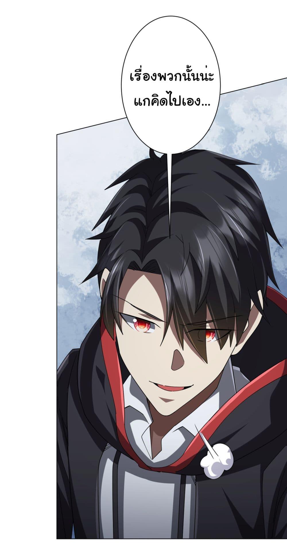 Manga-lc-com อ่านมังงะ อ่านการ์ตูน ออนไลน์ ฟรี Start with Trillions of Coins ตอนที่ 1 2 3 4 5 6 7 8 9 10 11 12 13 14 ฟรี ไม่มีโฆษณา Manga-lc - อ่าน มังงะ อ่าน การ์ตูน ออนไลน์ อ่านมังงะ ฟรี