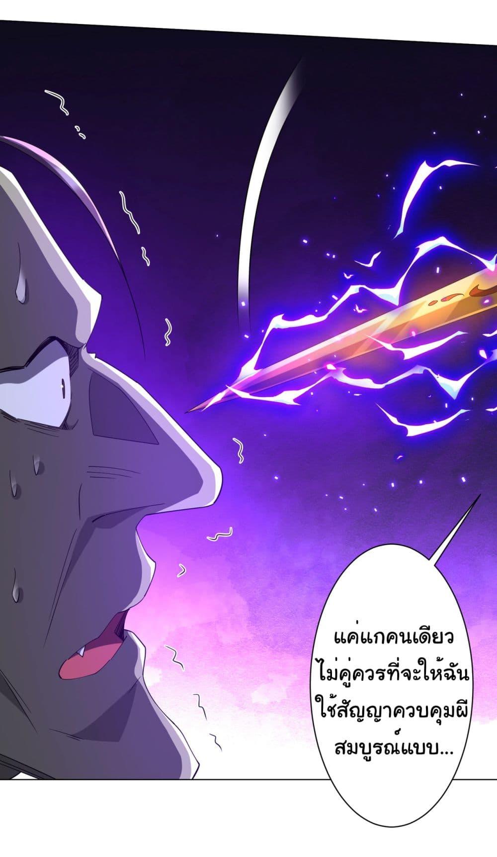 Manga-lc-com อ่านมังงะ อ่านการ์ตูน ออนไลน์ ฟรี Start with Trillions of Coins ตอนที่ 1 2 3 4 5 6 7 8 9 10 11 12 13 14 ฟรี ไม่มีโฆษณา Manga-lc - อ่าน มังงะ อ่าน การ์ตูน ออนไลน์ อ่านมังงะ ฟรี