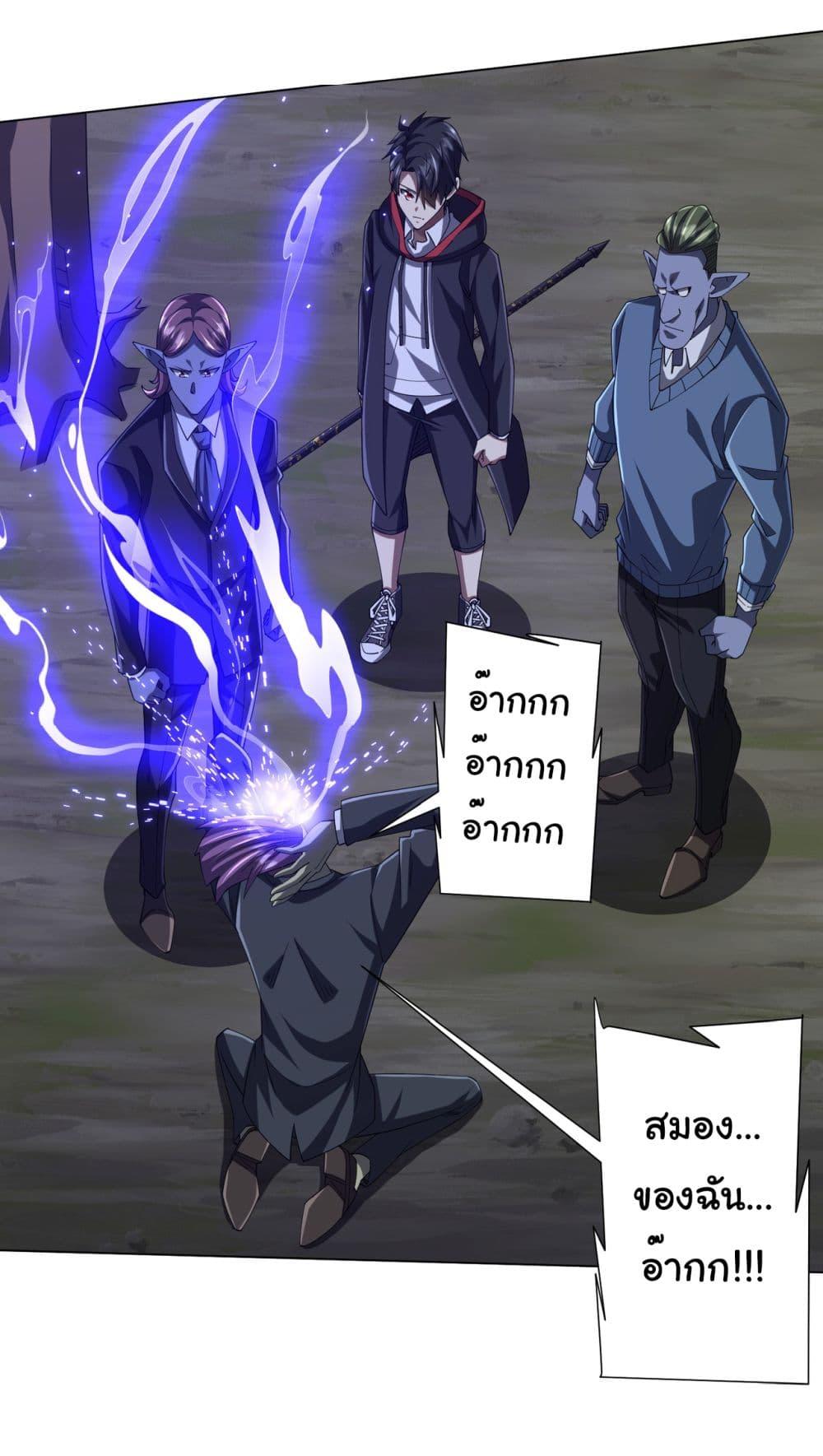 Manga-lc-com อ่านมังงะ อ่านการ์ตูน ออนไลน์ ฟรี Start with Trillions of Coins ตอนที่ 1 2 3 4 5 6 7 8 9 10 11 12 13 14 ฟรี ไม่มีโฆษณา Manga-lc - อ่าน มังงะ อ่าน การ์ตูน ออนไลน์ อ่านมังงะ ฟรี