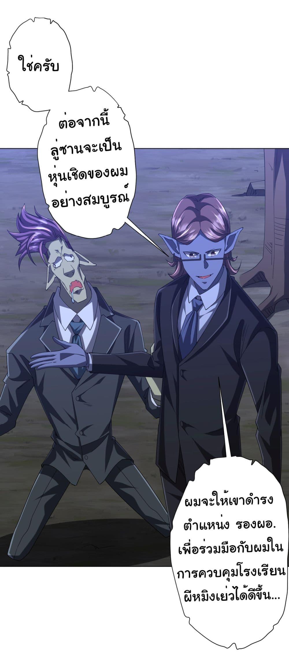 Manga-lc-com อ่านมังงะ อ่านการ์ตูน ออนไลน์ ฟรี Start with Trillions of Coins ตอนที่ 1 2 3 4 5 6 7 8 9 10 11 12 13 14 ฟรี ไม่มีโฆษณา Manga-lc - อ่าน มังงะ อ่าน การ์ตูน ออนไลน์ อ่านมังงะ ฟรี