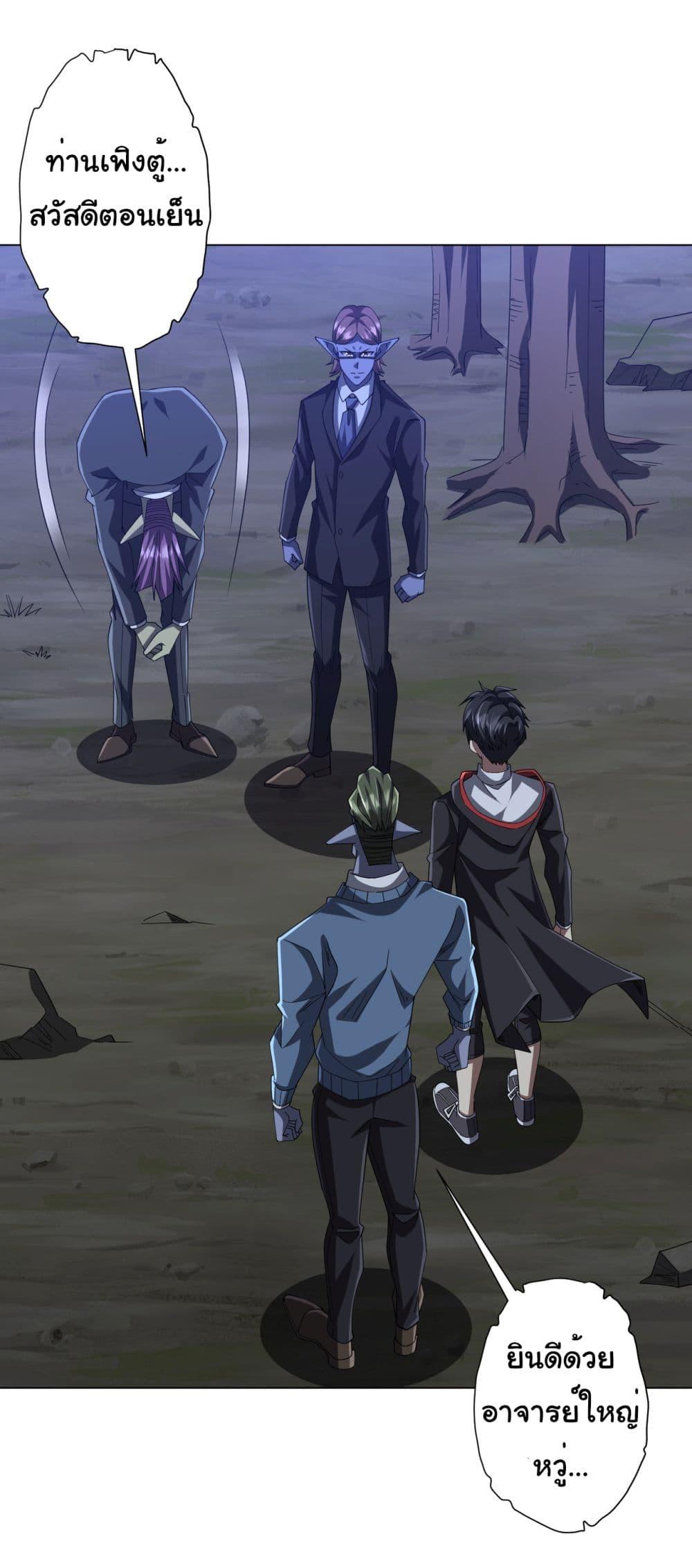 Manga-lc-com อ่านมังงะ อ่านการ์ตูน ออนไลน์ ฟรี Start with Trillions of Coins ตอนที่ 1 2 3 4 5 6 7 8 9 10 11 12 13 14 ฟรี ไม่มีโฆษณา Manga-lc - อ่าน มังงะ อ่าน การ์ตูน ออนไลน์ อ่านมังงะ ฟรี