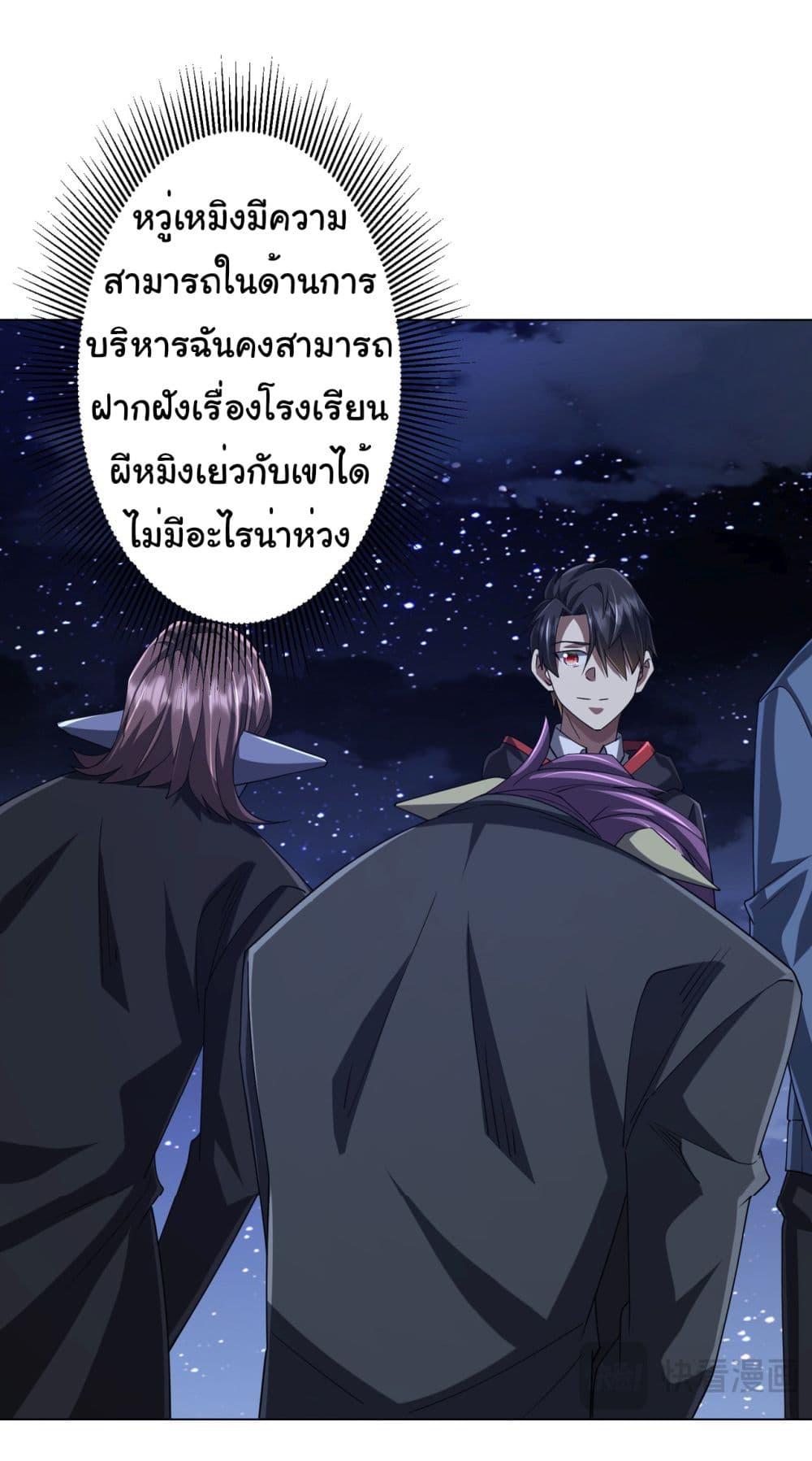 Manga-lc-com อ่านมังงะ อ่านการ์ตูน ออนไลน์ ฟรี Start with Trillions of Coins ตอนที่ 1 2 3 4 5 6 7 8 9 10 11 12 13 14 ฟรี ไม่มีโฆษณา Manga-lc - อ่าน มังงะ อ่าน การ์ตูน ออนไลน์ อ่านมังงะ ฟรี