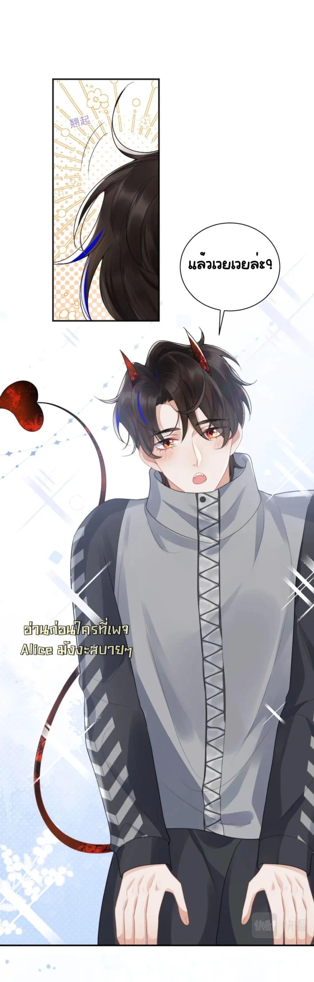 Manga-lc-com อ่านมังงะ อ่านการ์ตูน ออนไลน์ ฟรี CommanderGaoL ตอนที่ 1 2 3 4 5 6 7 8 9 10 11 12 13 14 ฟรี ไม่มีโฆษณา Manga-lc - อ่าน มังงะ อ่าน การ์ตูน ออนไลน์ อ่านมังงะ ฟรี
