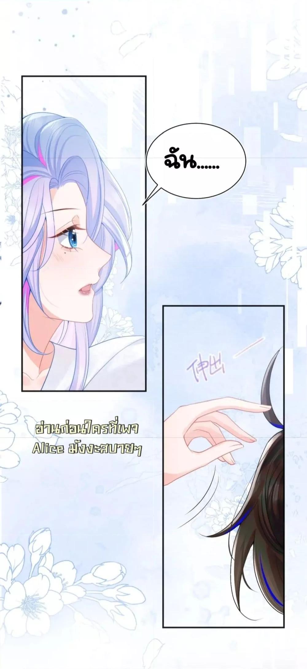 Manga-lc-com อ่านมังงะ อ่านการ์ตูน ออนไลน์ ฟรี CommanderGaoL ตอนที่ 1 2 3 4 5 6 7 8 9 10 11 12 13 14 ฟรี ไม่มีโฆษณา Manga-lc - อ่าน มังงะ อ่าน การ์ตูน ออนไลน์ อ่านมังงะ ฟรี