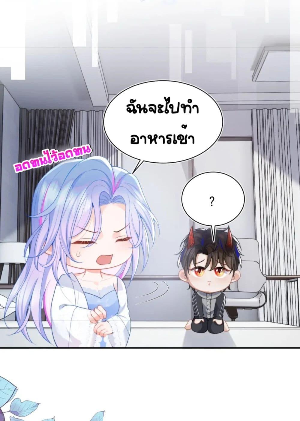 Manga-lc-com อ่านมังงะ อ่านการ์ตูน ออนไลน์ ฟรี CommanderGaoL ตอนที่ 1 2 3 4 5 6 7 8 9 10 11 12 13 14 ฟรี ไม่มีโฆษณา Manga-lc - อ่าน มังงะ อ่าน การ์ตูน ออนไลน์ อ่านมังงะ ฟรี