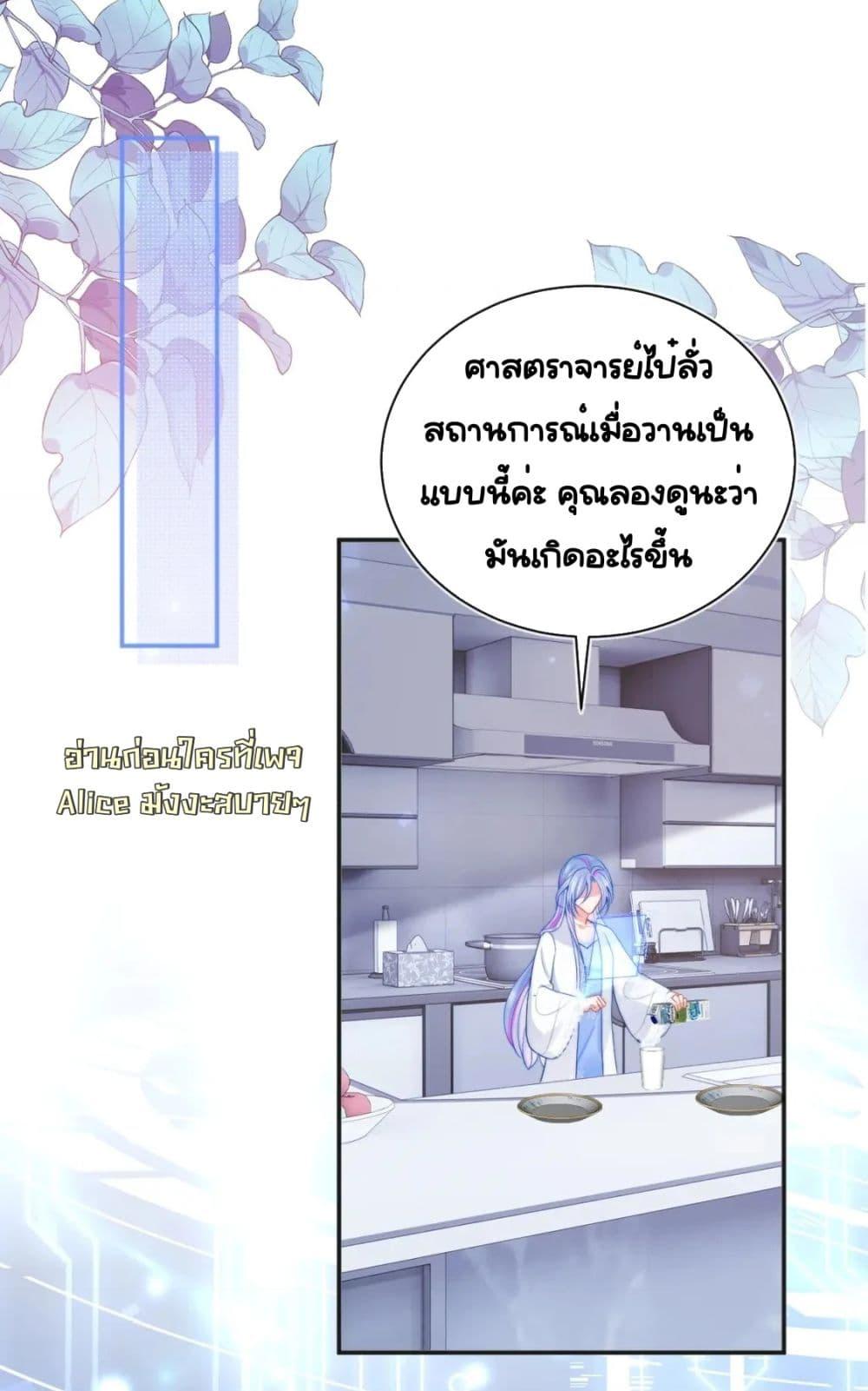 Manga-lc-com อ่านมังงะ อ่านการ์ตูน ออนไลน์ ฟรี CommanderGaoL ตอนที่ 1 2 3 4 5 6 7 8 9 10 11 12 13 14 ฟรี ไม่มีโฆษณา Manga-lc - อ่าน มังงะ อ่าน การ์ตูน ออนไลน์ อ่านมังงะ ฟรี