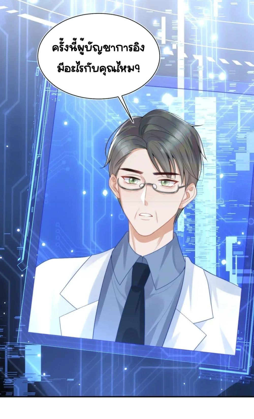 Manga-lc-com อ่านมังงะ อ่านการ์ตูน ออนไลน์ ฟรี CommanderGaoL ตอนที่ 1 2 3 4 5 6 7 8 9 10 11 12 13 14 ฟรี ไม่มีโฆษณา Manga-lc - อ่าน มังงะ อ่าน การ์ตูน ออนไลน์ อ่านมังงะ ฟรี