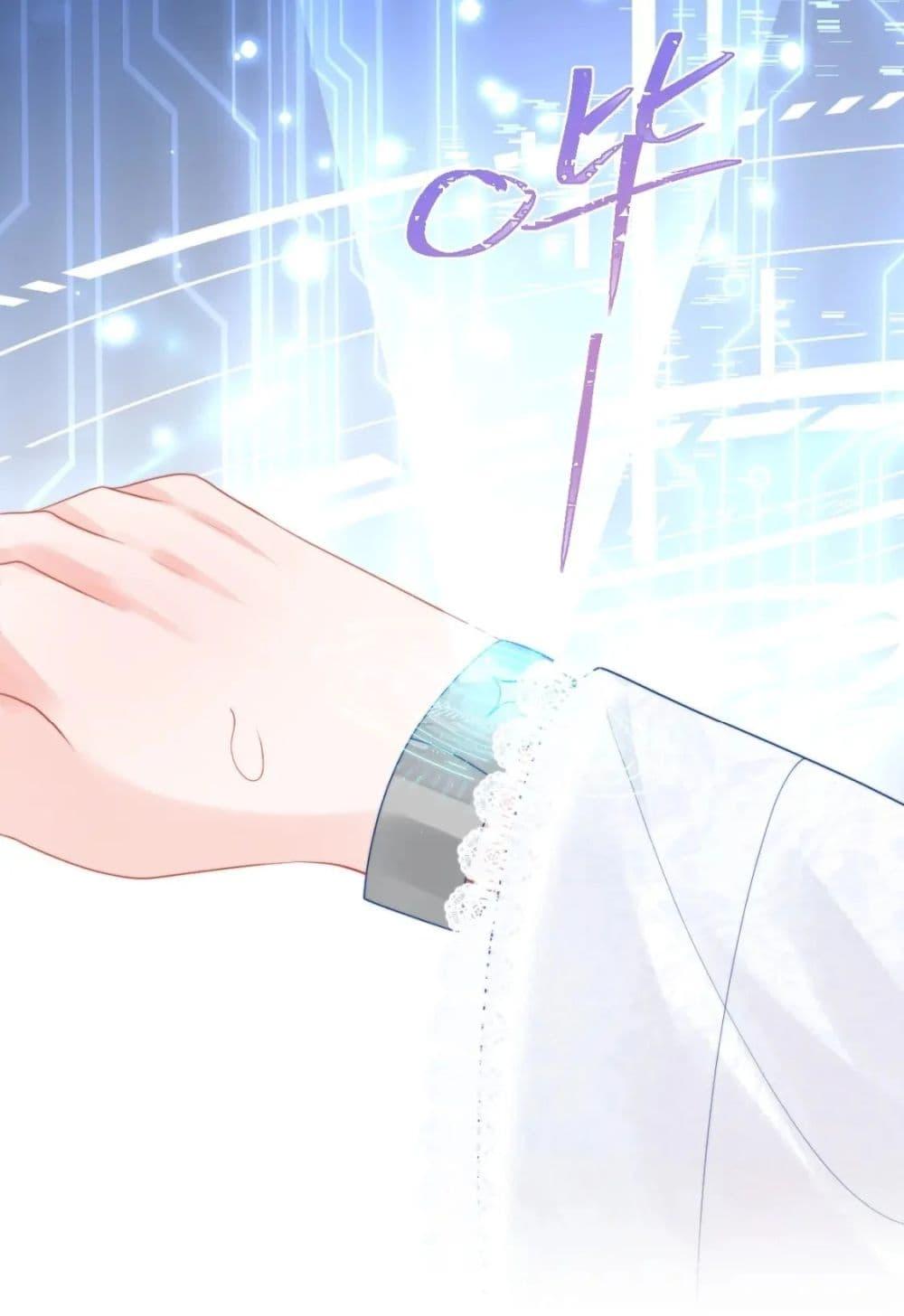 Manga-lc-com อ่านมังงะ อ่านการ์ตูน ออนไลน์ ฟรี CommanderGaoL ตอนที่ 1 2 3 4 5 6 7 8 9 10 11 12 13 14 ฟรี ไม่มีโฆษณา Manga-lc - อ่าน มังงะ อ่าน การ์ตูน ออนไลน์ อ่านมังงะ ฟรี