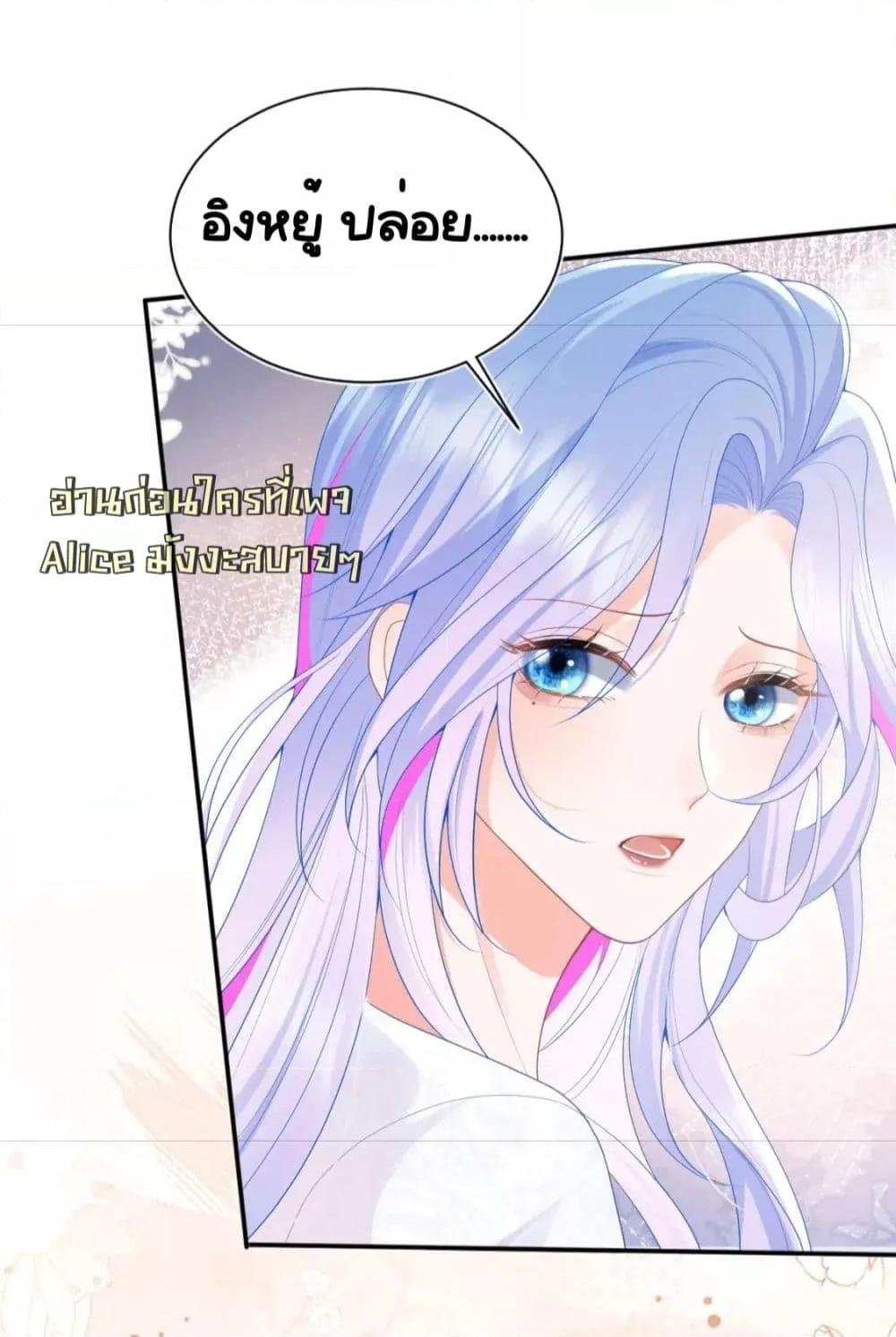 Manga-lc-com อ่านมังงะ อ่านการ์ตูน ออนไลน์ ฟรี CommanderGaoL ตอนที่ 1 2 3 4 5 6 7 8 9 10 11 12 13 14 ฟรี ไม่มีโฆษณา Manga-lc - อ่าน มังงะ อ่าน การ์ตูน ออนไลน์ อ่านมังงะ ฟรี