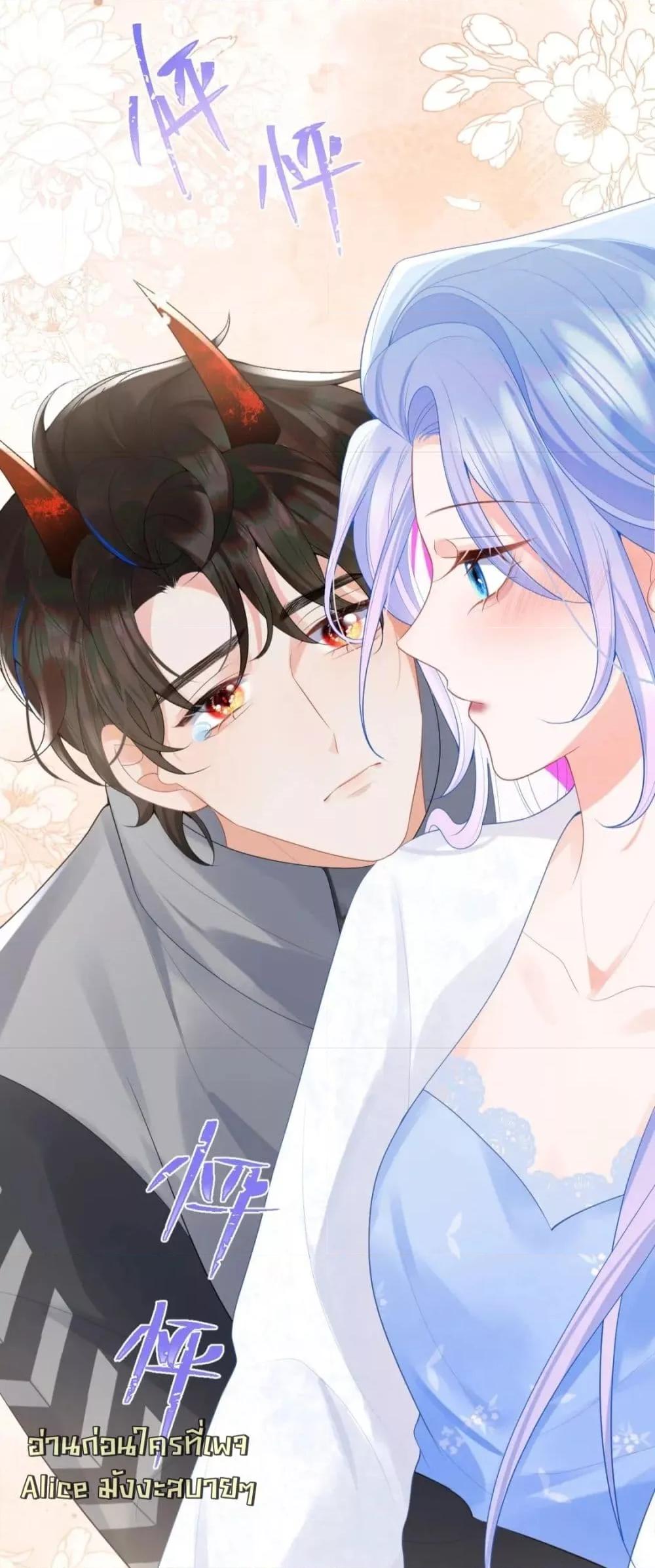 Manga-lc-com อ่านมังงะ อ่านการ์ตูน ออนไลน์ ฟรี CommanderGaoL ตอนที่ 1 2 3 4 5 6 7 8 9 10 11 12 13 14 ฟรี ไม่มีโฆษณา Manga-lc - อ่าน มังงะ อ่าน การ์ตูน ออนไลน์ อ่านมังงะ ฟรี