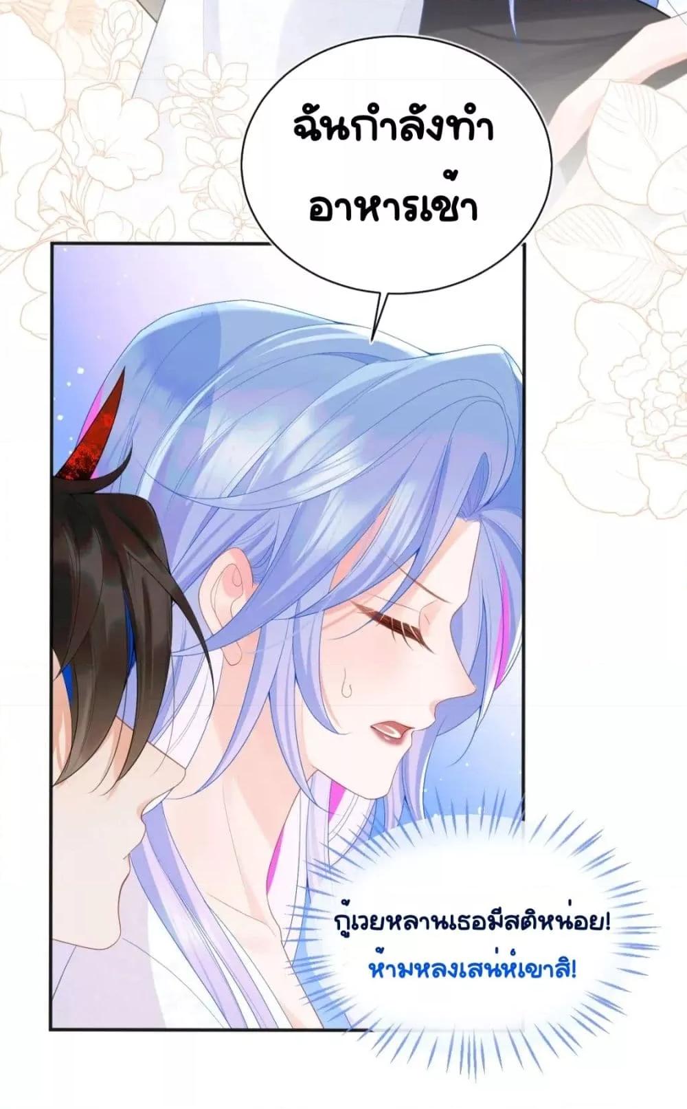 Manga-lc-com อ่านมังงะ อ่านการ์ตูน ออนไลน์ ฟรี CommanderGaoL ตอนที่ 1 2 3 4 5 6 7 8 9 10 11 12 13 14 ฟรี ไม่มีโฆษณา Manga-lc - อ่าน มังงะ อ่าน การ์ตูน ออนไลน์ อ่านมังงะ ฟรี