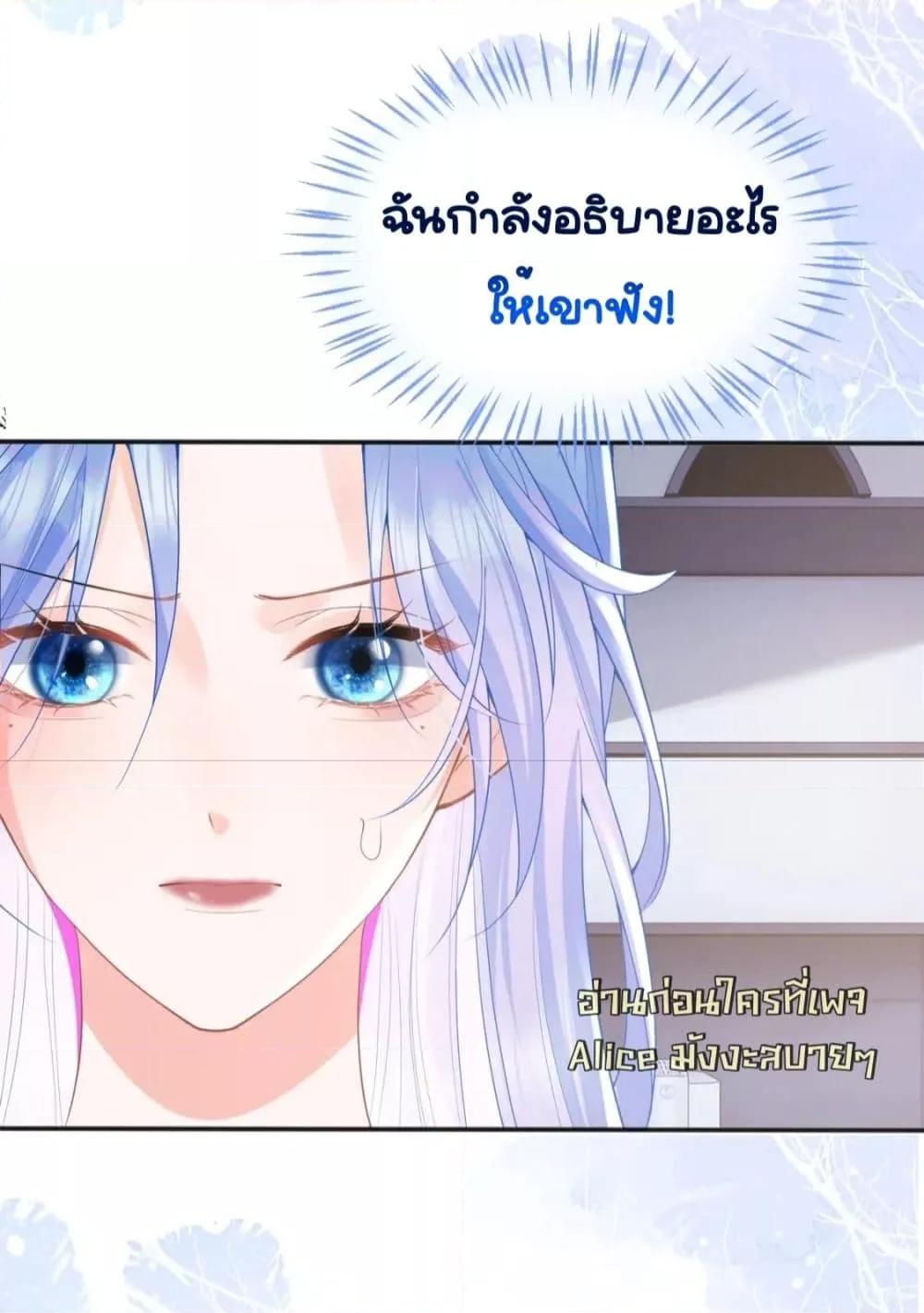 Manga-lc-com อ่านมังงะ อ่านการ์ตูน ออนไลน์ ฟรี CommanderGaoL ตอนที่ 1 2 3 4 5 6 7 8 9 10 11 12 13 14 ฟรี ไม่มีโฆษณา Manga-lc - อ่าน มังงะ อ่าน การ์ตูน ออนไลน์ อ่านมังงะ ฟรี
