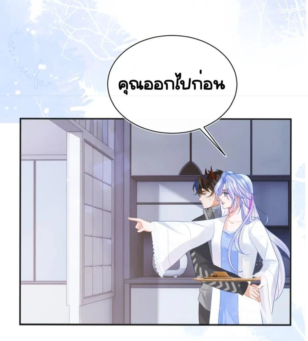 Manga-lc-com อ่านมังงะ อ่านการ์ตูน ออนไลน์ ฟรี CommanderGaoL ตอนที่ 1 2 3 4 5 6 7 8 9 10 11 12 13 14 ฟรี ไม่มีโฆษณา Manga-lc - อ่าน มังงะ อ่าน การ์ตูน ออนไลน์ อ่านมังงะ ฟรี