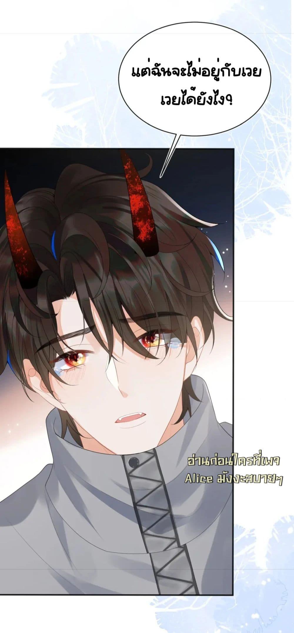 Manga-lc-com อ่านมังงะ อ่านการ์ตูน ออนไลน์ ฟรี CommanderGaoL ตอนที่ 1 2 3 4 5 6 7 8 9 10 11 12 13 14 ฟรี ไม่มีโฆษณา Manga-lc - อ่าน มังงะ อ่าน การ์ตูน ออนไลน์ อ่านมังงะ ฟรี