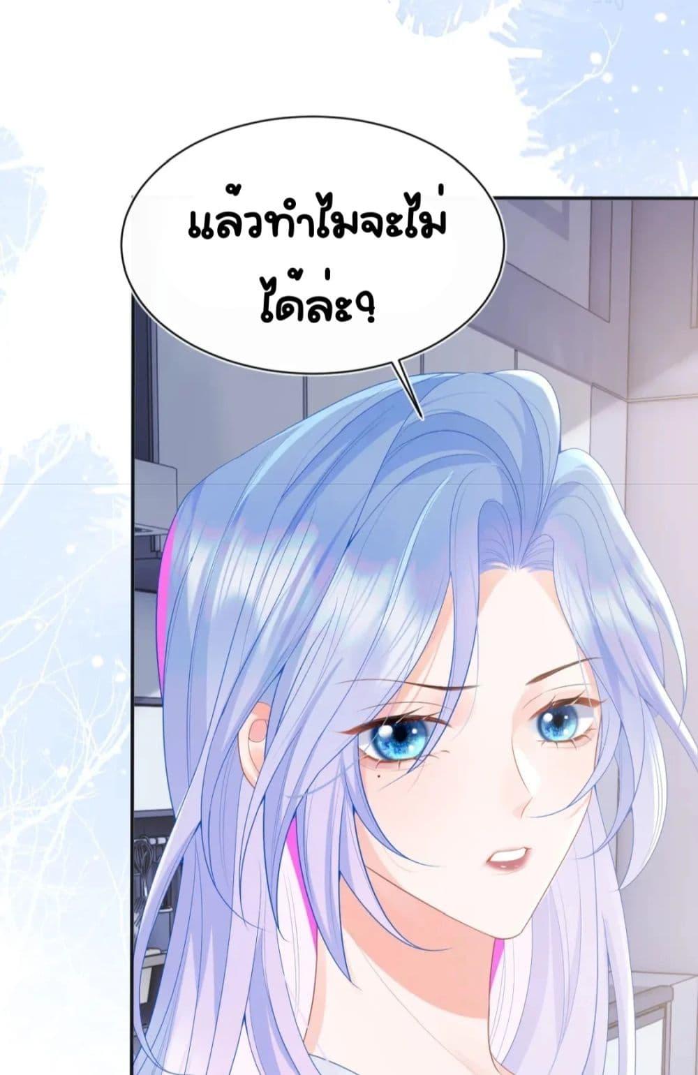 Manga-lc-com อ่านมังงะ อ่านการ์ตูน ออนไลน์ ฟรี CommanderGaoL ตอนที่ 1 2 3 4 5 6 7 8 9 10 11 12 13 14 ฟรี ไม่มีโฆษณา Manga-lc - อ่าน มังงะ อ่าน การ์ตูน ออนไลน์ อ่านมังงะ ฟรี
