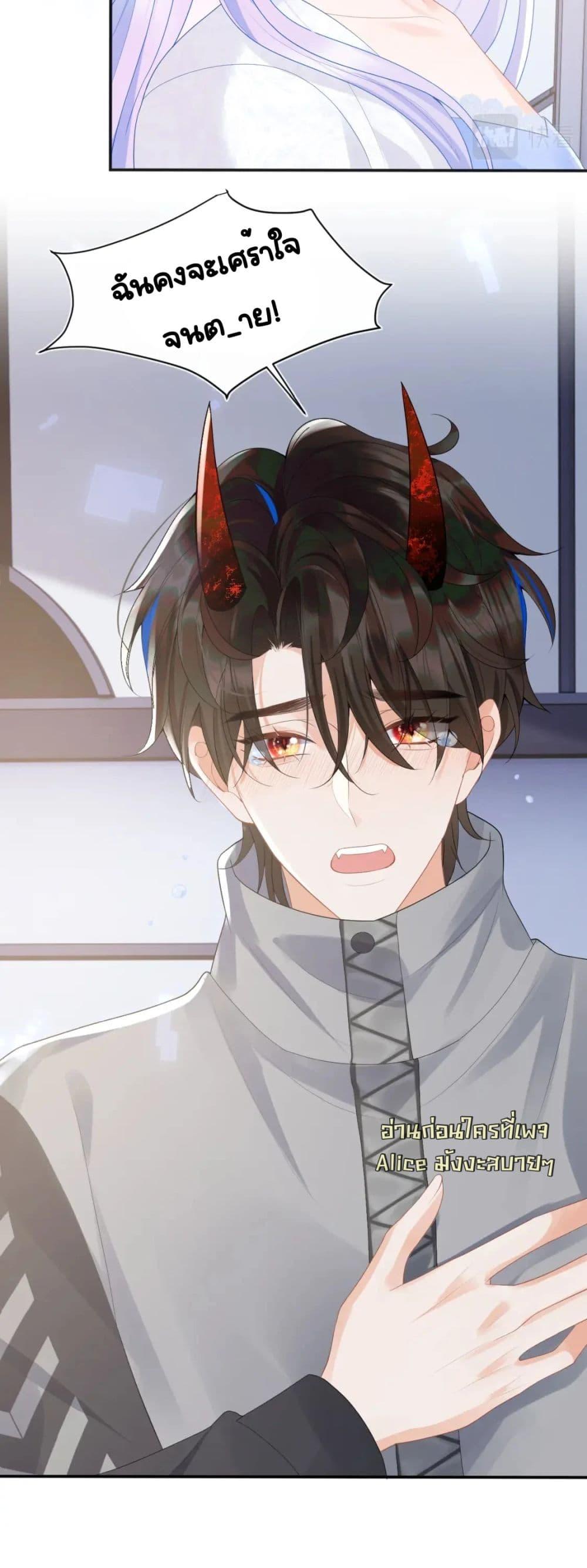 Manga-lc-com อ่านมังงะ อ่านการ์ตูน ออนไลน์ ฟรี CommanderGaoL ตอนที่ 1 2 3 4 5 6 7 8 9 10 11 12 13 14 ฟรี ไม่มีโฆษณา Manga-lc - อ่าน มังงะ อ่าน การ์ตูน ออนไลน์ อ่านมังงะ ฟรี