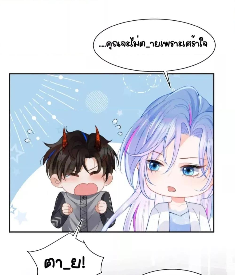 Manga-lc-com อ่านมังงะ อ่านการ์ตูน ออนไลน์ ฟรี CommanderGaoL ตอนที่ 1 2 3 4 5 6 7 8 9 10 11 12 13 14 ฟรี ไม่มีโฆษณา Manga-lc - อ่าน มังงะ อ่าน การ์ตูน ออนไลน์ อ่านมังงะ ฟรี