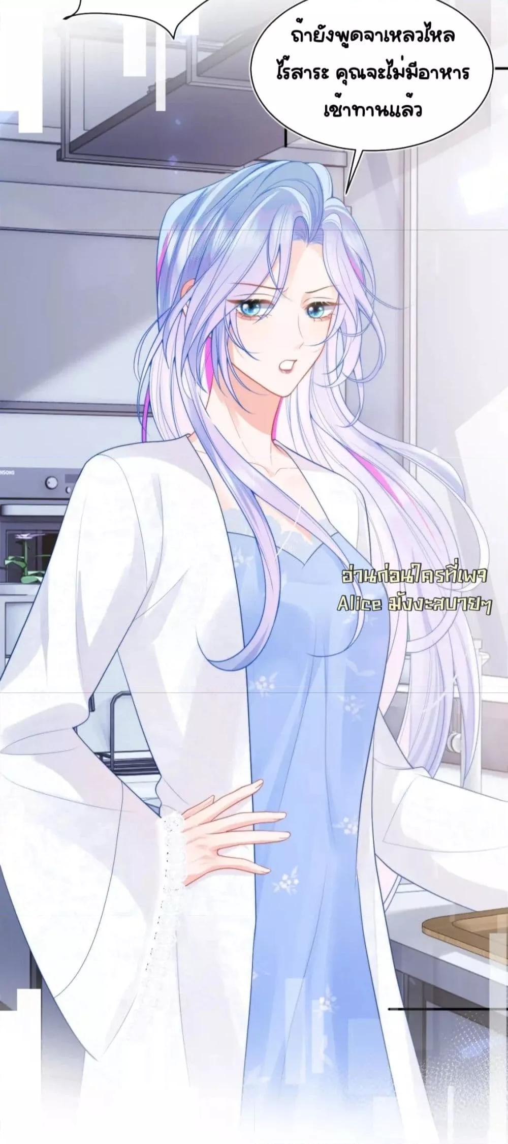 Manga-lc-com อ่านมังงะ อ่านการ์ตูน ออนไลน์ ฟรี CommanderGaoL ตอนที่ 1 2 3 4 5 6 7 8 9 10 11 12 13 14 ฟรี ไม่มีโฆษณา Manga-lc - อ่าน มังงะ อ่าน การ์ตูน ออนไลน์ อ่านมังงะ ฟรี