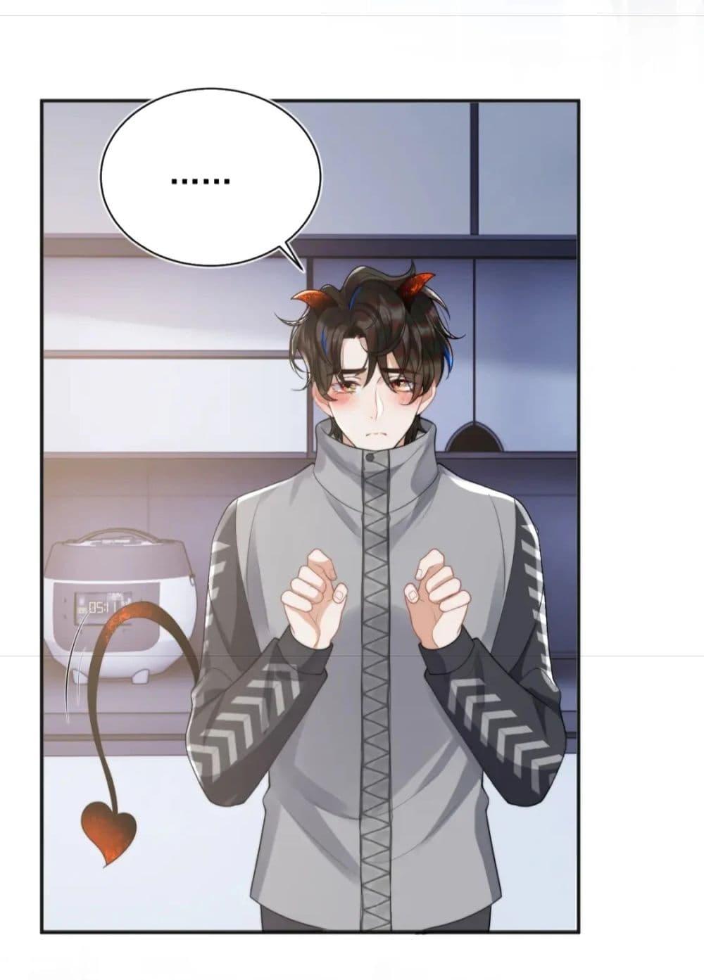 Manga-lc-com อ่านมังงะ อ่านการ์ตูน ออนไลน์ ฟรี CommanderGaoL ตอนที่ 1 2 3 4 5 6 7 8 9 10 11 12 13 14 ฟรี ไม่มีโฆษณา Manga-lc - อ่าน มังงะ อ่าน การ์ตูน ออนไลน์ อ่านมังงะ ฟรี