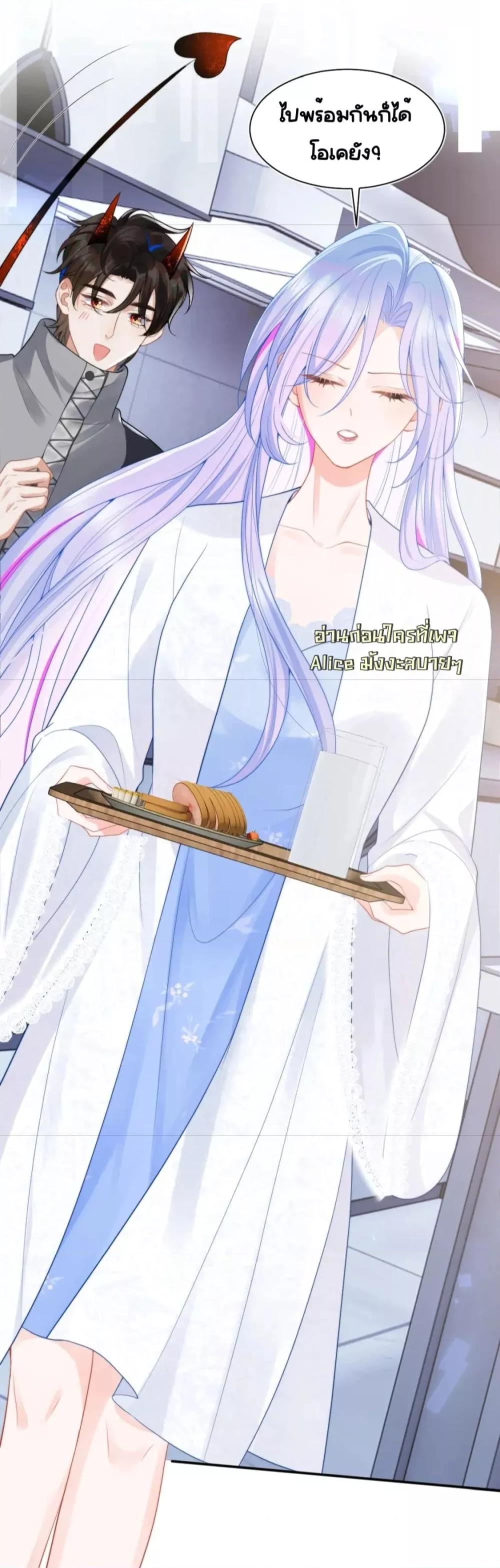 Manga-lc-com อ่านมังงะ อ่านการ์ตูน ออนไลน์ ฟรี CommanderGaoL ตอนที่ 1 2 3 4 5 6 7 8 9 10 11 12 13 14 ฟรี ไม่มีโฆษณา Manga-lc - อ่าน มังงะ อ่าน การ์ตูน ออนไลน์ อ่านมังงะ ฟรี