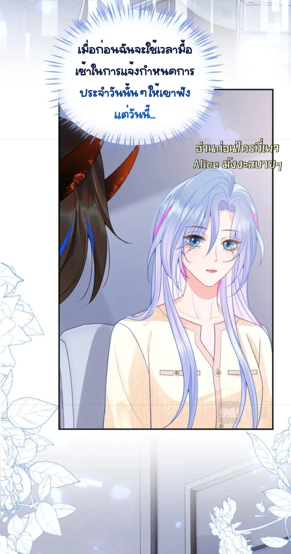 Manga-lc-com อ่านมังงะ อ่านการ์ตูน ออนไลน์ ฟรี CommanderGaoL ตอนที่ 1 2 3 4 5 6 7 8 9 10 11 12 13 14 ฟรี ไม่มีโฆษณา Manga-lc - อ่าน มังงะ อ่าน การ์ตูน ออนไลน์ อ่านมังงะ ฟรี