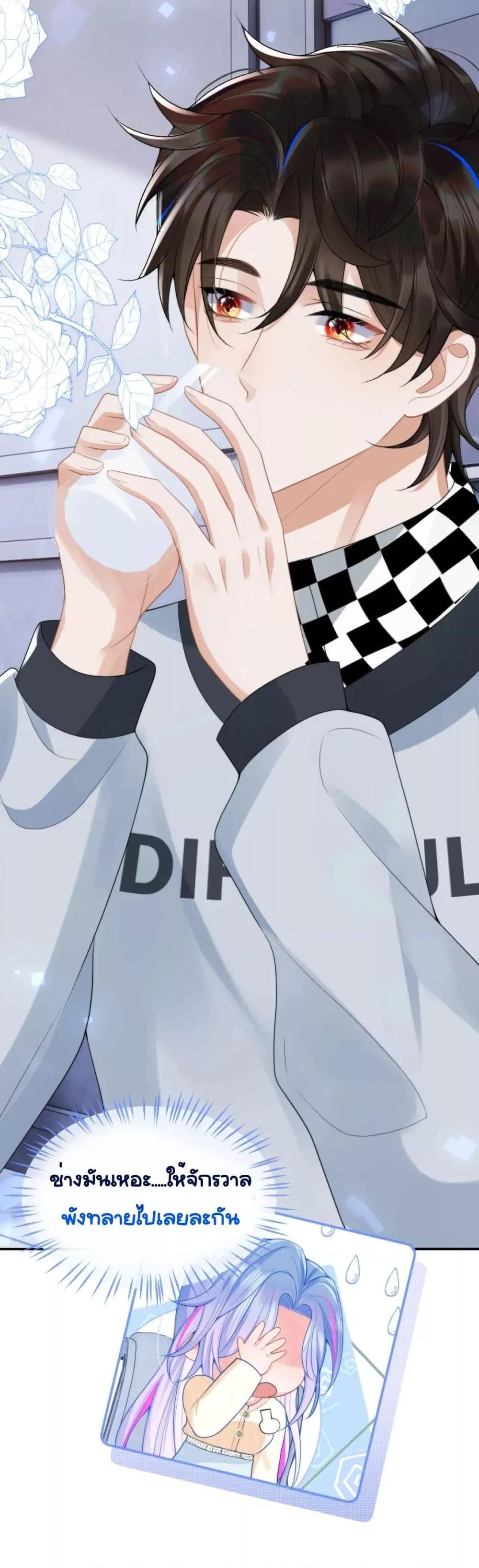 Manga-lc-com อ่านมังงะ อ่านการ์ตูน ออนไลน์ ฟรี CommanderGaoL ตอนที่ 1 2 3 4 5 6 7 8 9 10 11 12 13 14 ฟรี ไม่มีโฆษณา Manga-lc - อ่าน มังงะ อ่าน การ์ตูน ออนไลน์ อ่านมังงะ ฟรี