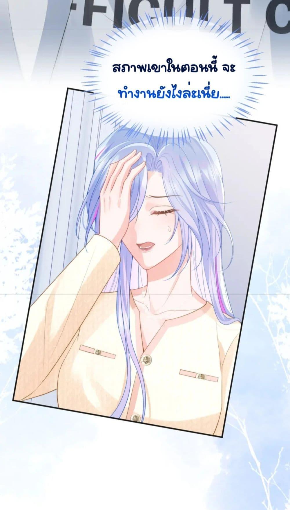 Manga-lc-com อ่านมังงะ อ่านการ์ตูน ออนไลน์ ฟรี CommanderGaoL ตอนที่ 1 2 3 4 5 6 7 8 9 10 11 12 13 14 ฟรี ไม่มีโฆษณา Manga-lc - อ่าน มังงะ อ่าน การ์ตูน ออนไลน์ อ่านมังงะ ฟรี
