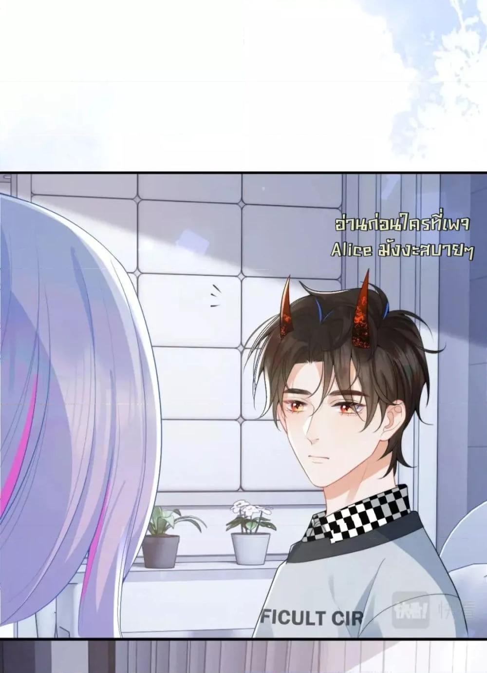 Manga-lc-com อ่านมังงะ อ่านการ์ตูน ออนไลน์ ฟรี CommanderGaoL ตอนที่ 1 2 3 4 5 6 7 8 9 10 11 12 13 14 ฟรี ไม่มีโฆษณา Manga-lc - อ่าน มังงะ อ่าน การ์ตูน ออนไลน์ อ่านมังงะ ฟรี