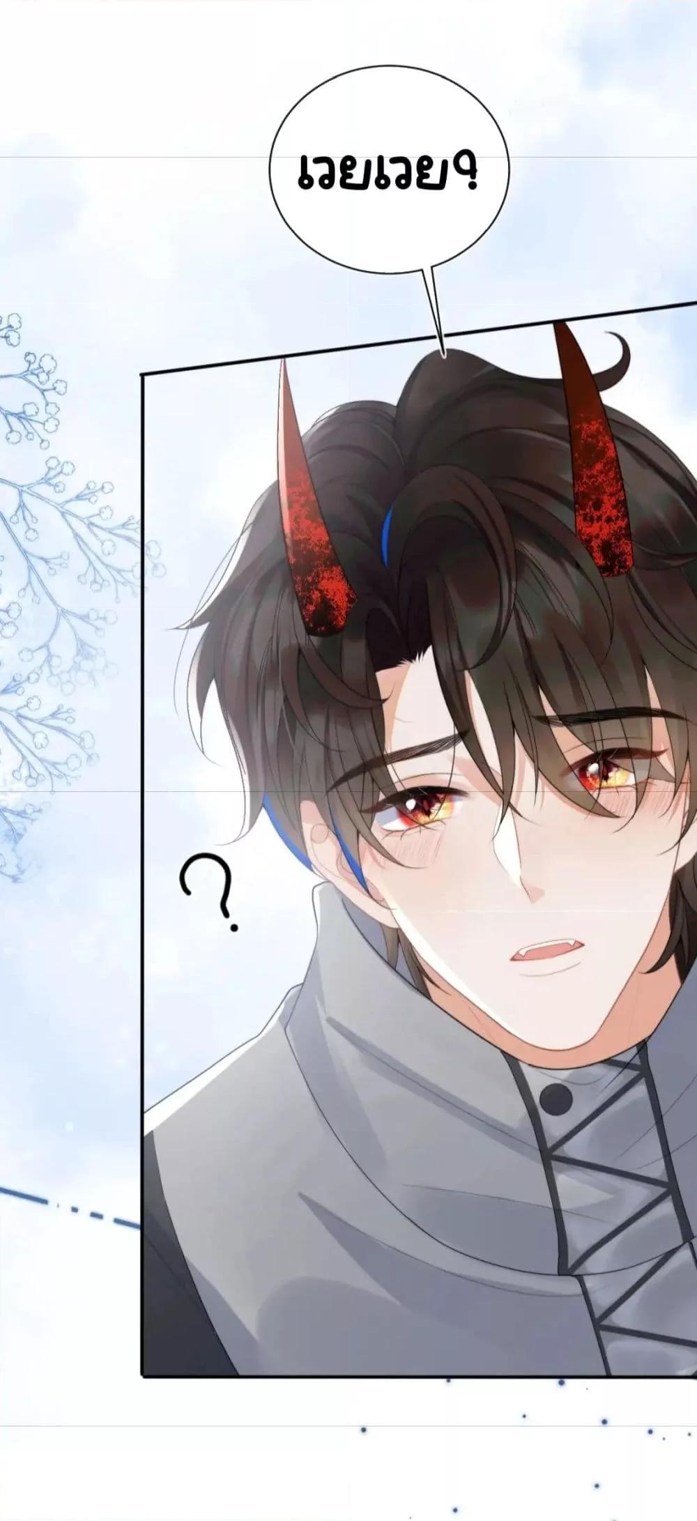 Manga-lc-com อ่านมังงะ อ่านการ์ตูน ออนไลน์ ฟรี CommanderGaoL ตอนที่ 1 2 3 4 5 6 7 8 9 10 11 12 13 14 ฟรี ไม่มีโฆษณา Manga-lc - อ่าน มังงะ อ่าน การ์ตูน ออนไลน์ อ่านมังงะ ฟรี