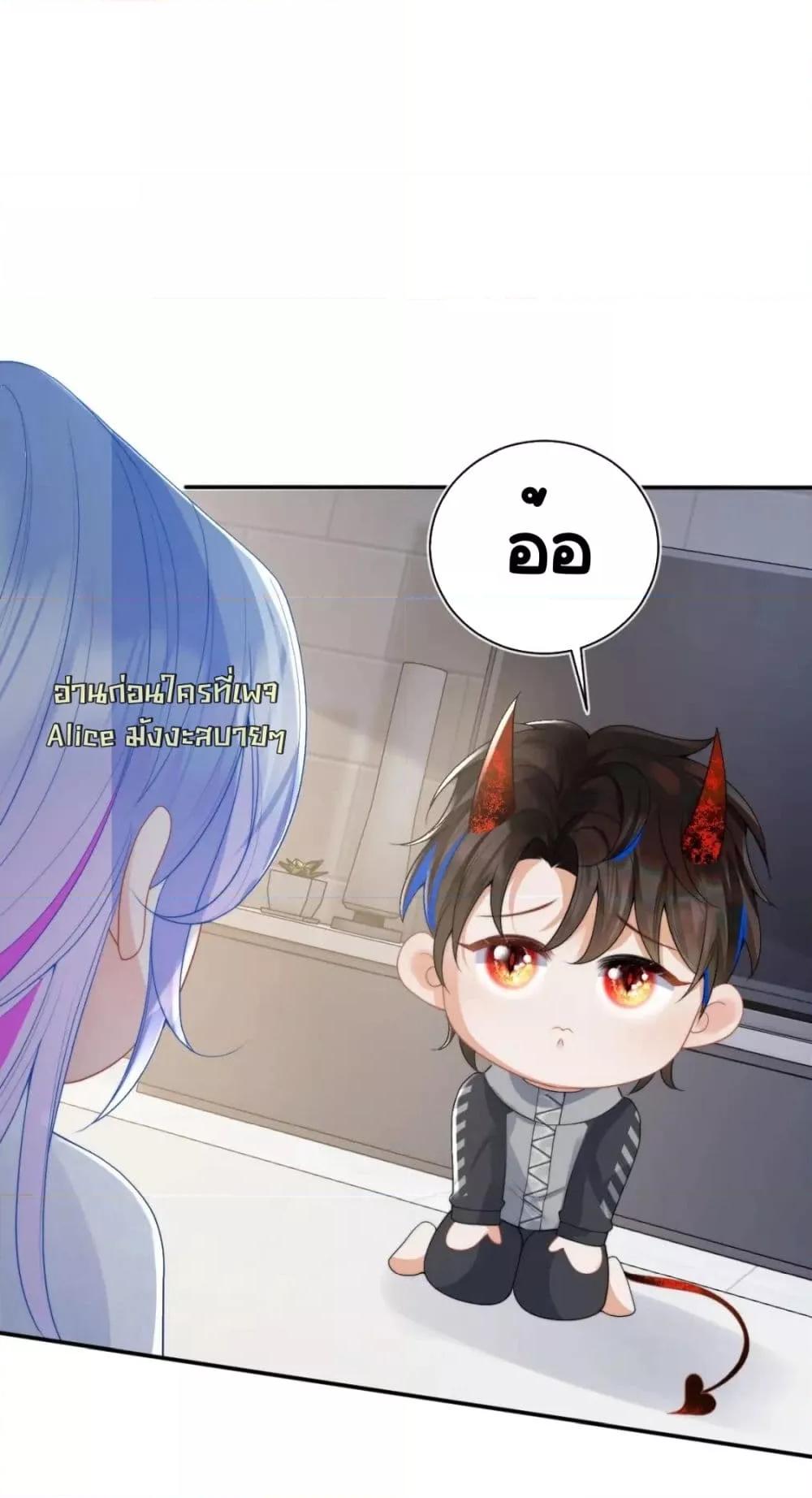 Manga-lc-com อ่านมังงะ อ่านการ์ตูน ออนไลน์ ฟรี CommanderGaoL ตอนที่ 1 2 3 4 5 6 7 8 9 10 11 12 13 14 ฟรี ไม่มีโฆษณา Manga-lc - อ่าน มังงะ อ่าน การ์ตูน ออนไลน์ อ่านมังงะ ฟรี