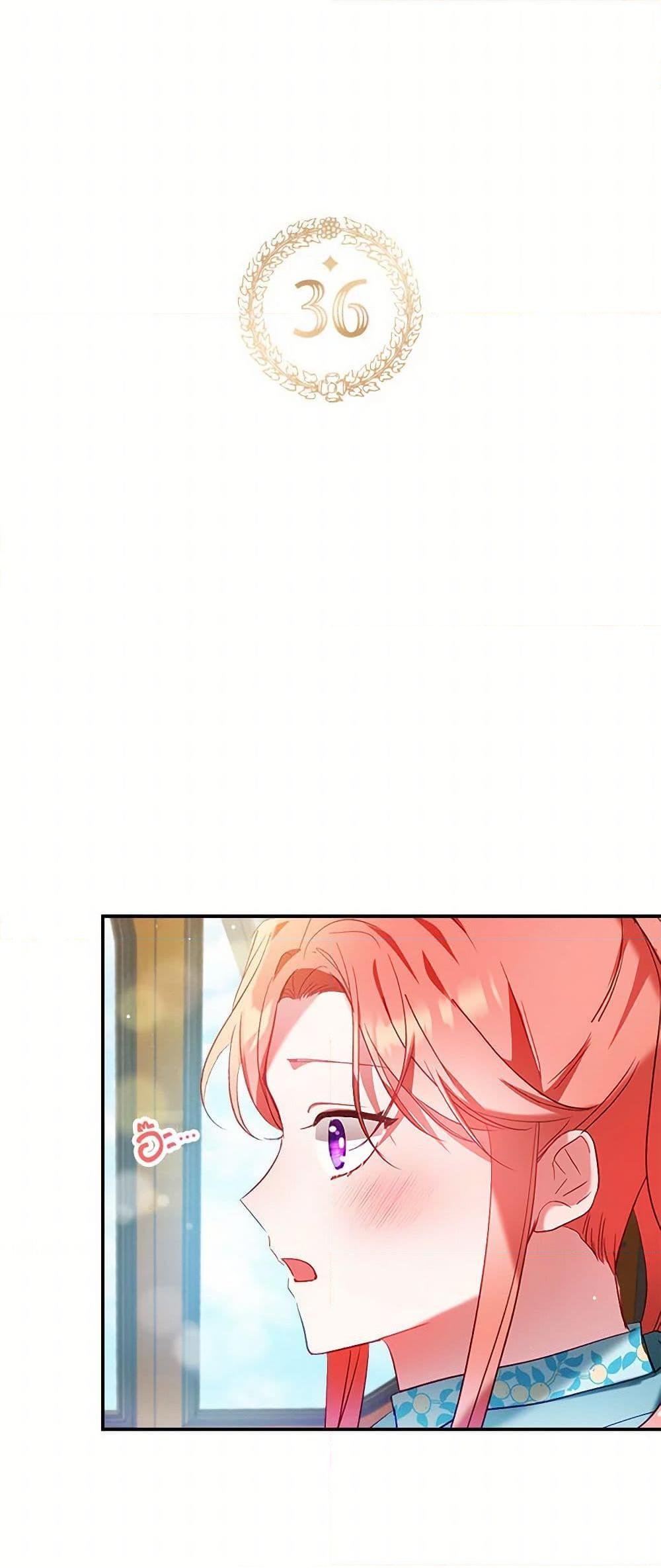 Manga-lc-com อ่านมังงะ อ่านการ์ตูน ออนไลน์ ฟรี Preventing the Making of a Tyrant ตอนที่ 1 2 3 4 5 6 7 8 9 10 11 12 13 14 ฟรี ไม่มีโฆษณา Manga-lc - อ่าน มังงะ อ่าน การ์ตูน ออนไลน์ อ่านมังงะ ฟรี