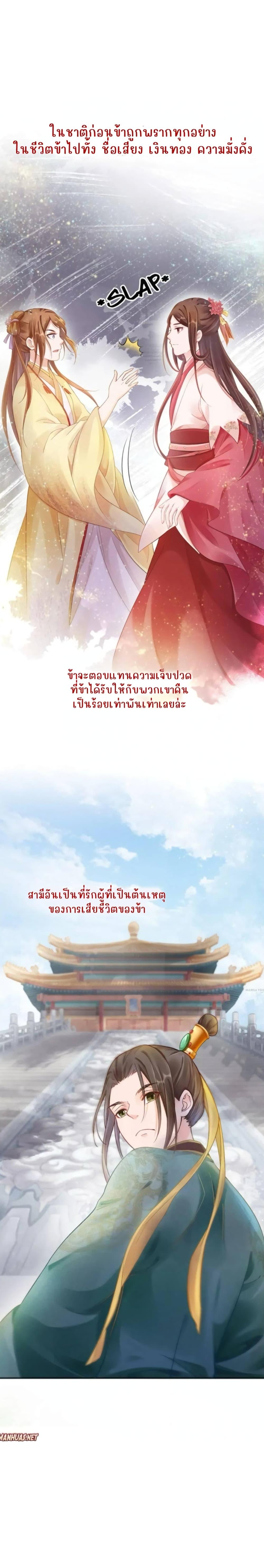 Manga-lc-com อ่านมังงะ อ่านการ์ตูน ออนไลน์ ฟรี Spoiled Medical Princess The Legend of Alkaid ตอนที่ 1 2 3 4 5 6 7 8 9 10 11 12 13 14 ฟรี ไม่มีโฆษณา Manga-lc - อ่าน มังงะ อ่าน การ์ตูน ออนไลน์ อ่านมังงะ ฟรี