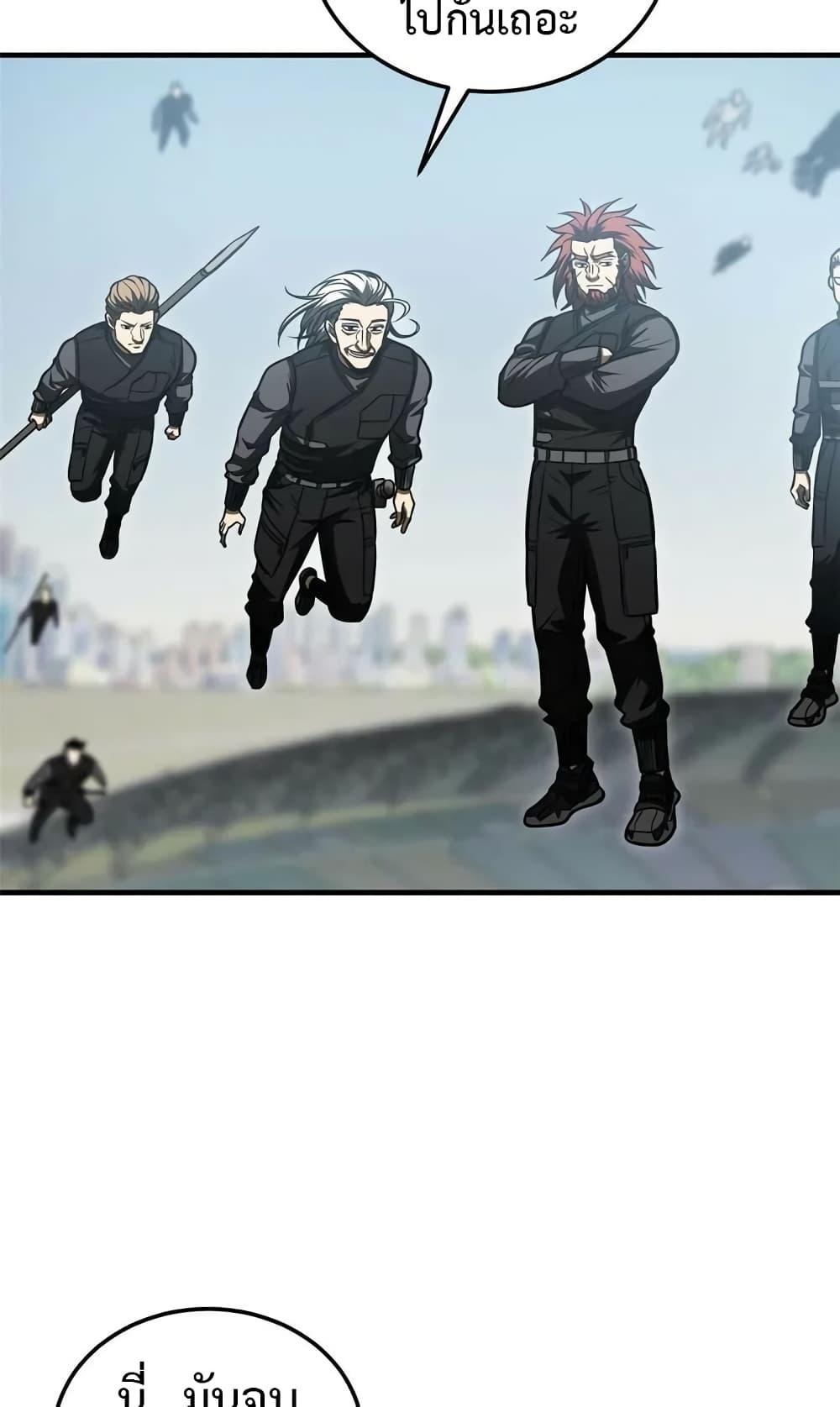 Manga-lc-com อ่านมังงะ อ่านการ์ตูน ออนไลน์ ฟรี Global Martial Arts ระบบจอมยุทธสุดโกงแห่งโลกคู่ขนาน ตอนที่ 1 2 3 4 5 6 7 8 9 10 11 12 13 14 ฟรี ไม่มีโฆษณา Manga-lc - อ่าน มังงะ อ่าน การ์ตูน ออนไลน์ อ่านมังงะ ฟรี