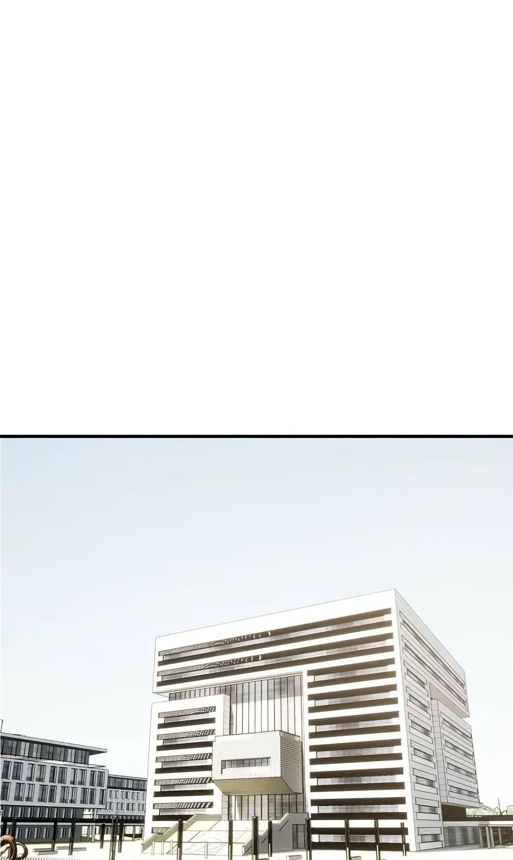 Manga-lc-com อ่านมังงะ อ่านการ์ตูน ออนไลน์ ฟรี Global Martial Arts ระบบจอมยุทธสุดโกงแห่งโลกคู่ขนาน ตอนที่ 1 2 3 4 5 6 7 8 9 10 11 12 13 14 ฟรี ไม่มีโฆษณา Manga-lc - อ่าน มังงะ อ่าน การ์ตูน ออนไลน์ อ่านมังงะ ฟรี