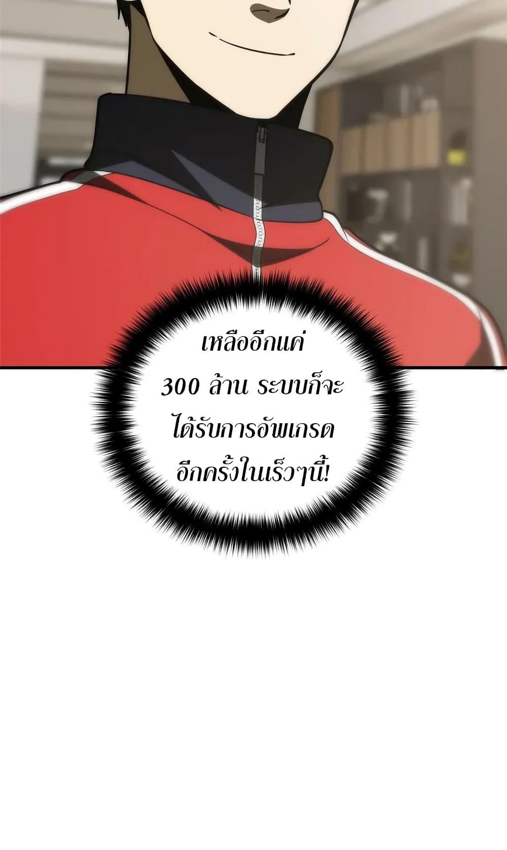 Manga-lc-com อ่านมังงะ อ่านการ์ตูน ออนไลน์ ฟรี Global Martial Arts ระบบจอมยุทธสุดโกงแห่งโลกคู่ขนาน ตอนที่ 1 2 3 4 5 6 7 8 9 10 11 12 13 14 ฟรี ไม่มีโฆษณา Manga-lc - อ่าน มังงะ อ่าน การ์ตูน ออนไลน์ อ่านมังงะ ฟรี