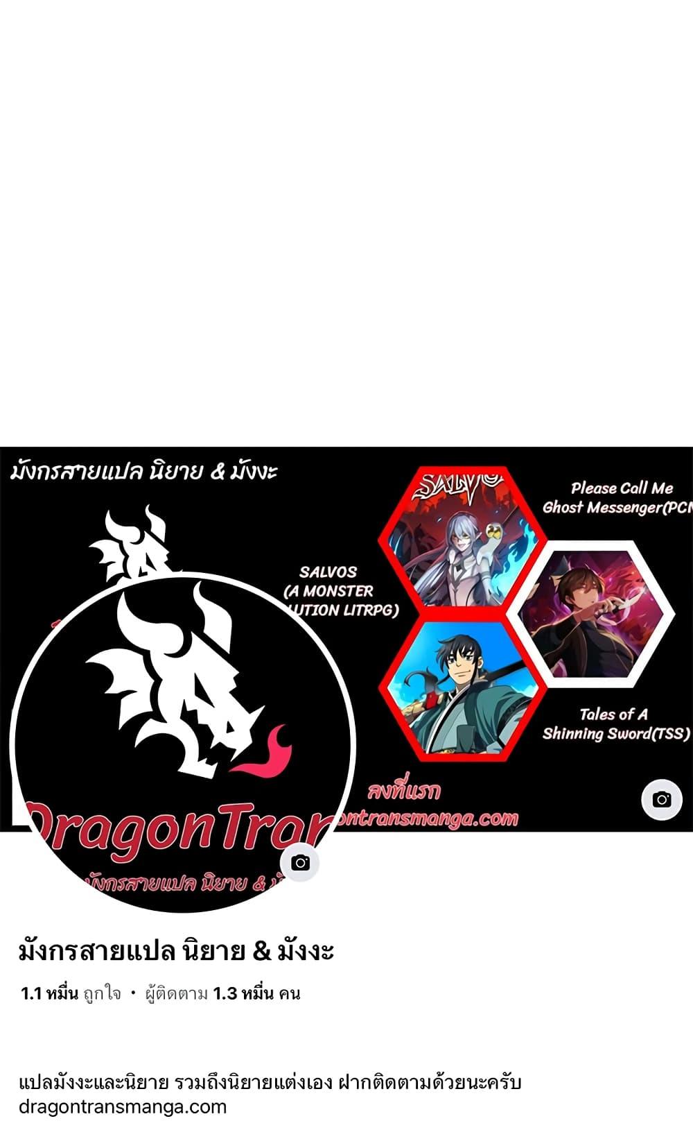 Manga-lc-com อ่านมังงะ อ่านการ์ตูน ออนไลน์ ฟรี Global Martial Arts ระบบจอมยุทธสุดโกงแห่งโลกคู่ขนาน ตอนที่ 1 2 3 4 5 6 7 8 9 10 11 12 13 14 ฟรี ไม่มีโฆษณา Manga-lc - อ่าน มังงะ อ่าน การ์ตูน ออนไลน์ อ่านมังงะ ฟรี