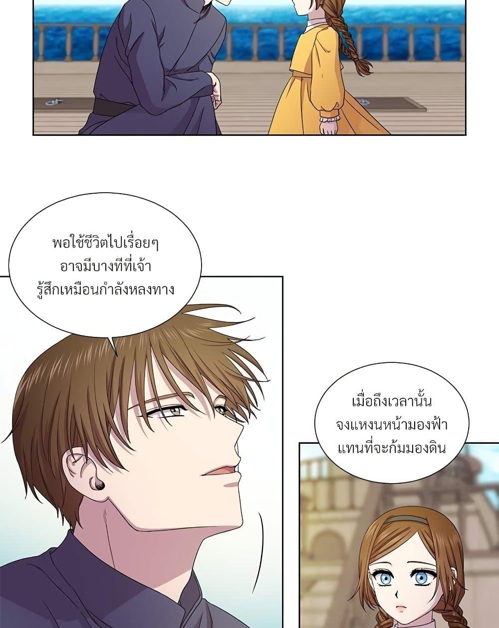 Manga-lc-com อ่านมังงะ อ่านการ์ตูน ออนไลน์ ฟรี Golden Time ตอนที่ 1 2 3 4 5 6 7 8 9 10 11 12 13 14 ฟรี ไม่มีโฆษณา Manga-lc - อ่าน มังงะ อ่าน การ์ตูน ออนไลน์ อ่านมังงะ ฟรี