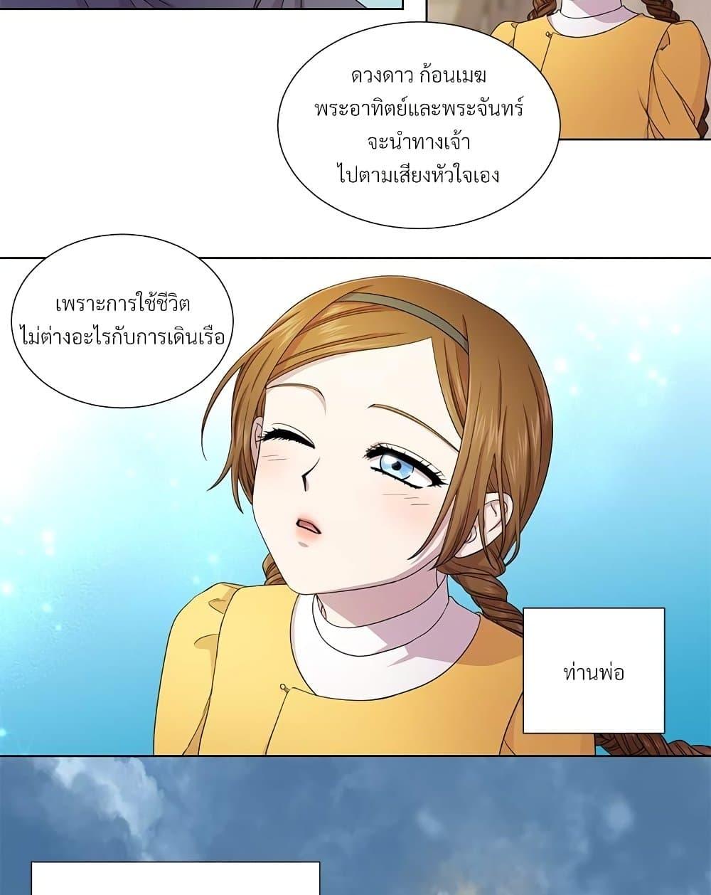Manga-lc-com อ่านมังงะ อ่านการ์ตูน ออนไลน์ ฟรี Golden Time ตอนที่ 1 2 3 4 5 6 7 8 9 10 11 12 13 14 ฟรี ไม่มีโฆษณา Manga-lc - อ่าน มังงะ อ่าน การ์ตูน ออนไลน์ อ่านมังงะ ฟรี
