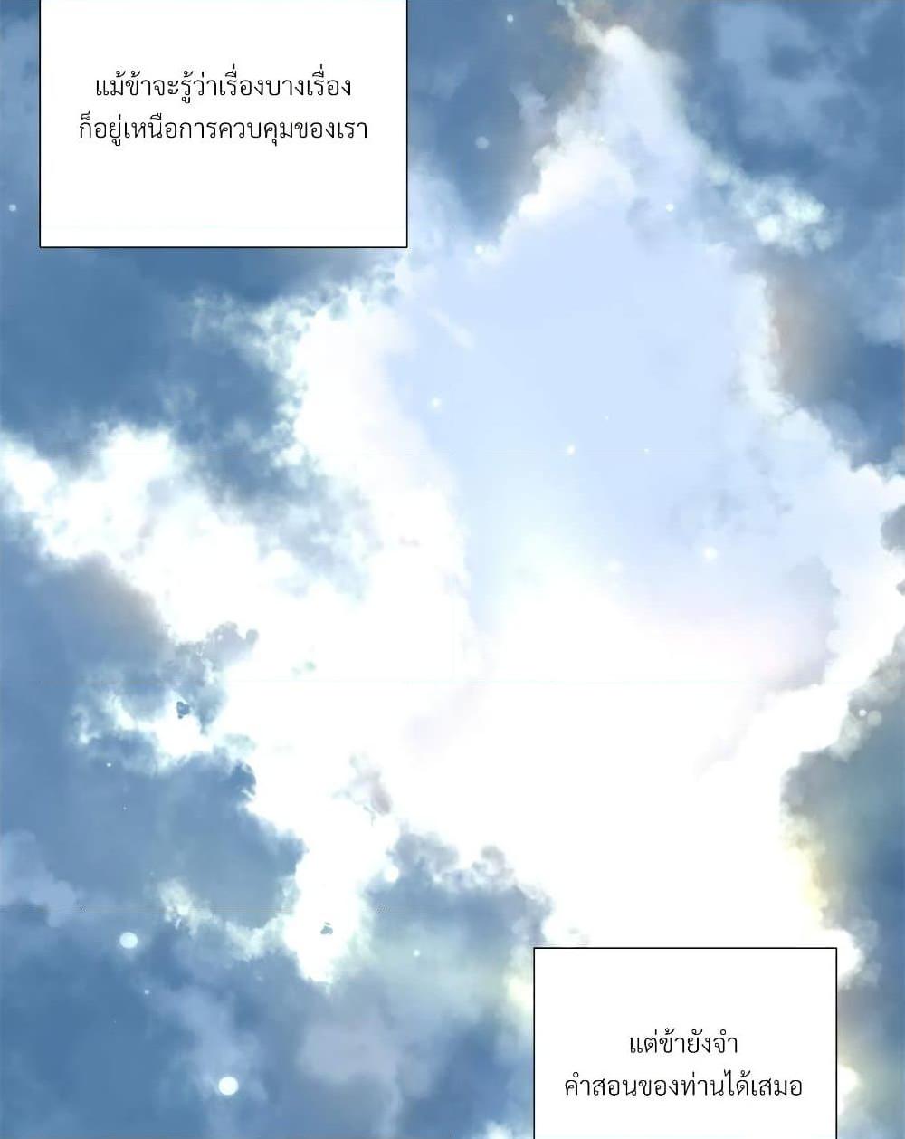 Manga-lc-com อ่านมังงะ อ่านการ์ตูน ออนไลน์ ฟรี Golden Time ตอนที่ 1 2 3 4 5 6 7 8 9 10 11 12 13 14 ฟรี ไม่มีโฆษณา Manga-lc - อ่าน มังงะ อ่าน การ์ตูน ออนไลน์ อ่านมังงะ ฟรี