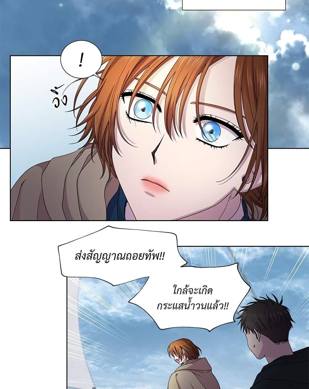 Manga-lc-com อ่านมังงะ อ่านการ์ตูน ออนไลน์ ฟรี Golden Time ตอนที่ 1 2 3 4 5 6 7 8 9 10 11 12 13 14 ฟรี ไม่มีโฆษณา Manga-lc - อ่าน มังงะ อ่าน การ์ตูน ออนไลน์ อ่านมังงะ ฟรี