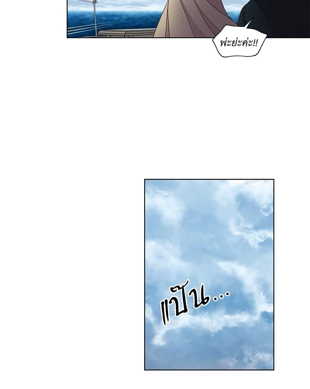 Manga-lc-com อ่านมังงะ อ่านการ์ตูน ออนไลน์ ฟรี Golden Time ตอนที่ 1 2 3 4 5 6 7 8 9 10 11 12 13 14 ฟรี ไม่มีโฆษณา Manga-lc - อ่าน มังงะ อ่าน การ์ตูน ออนไลน์ อ่านมังงะ ฟรี